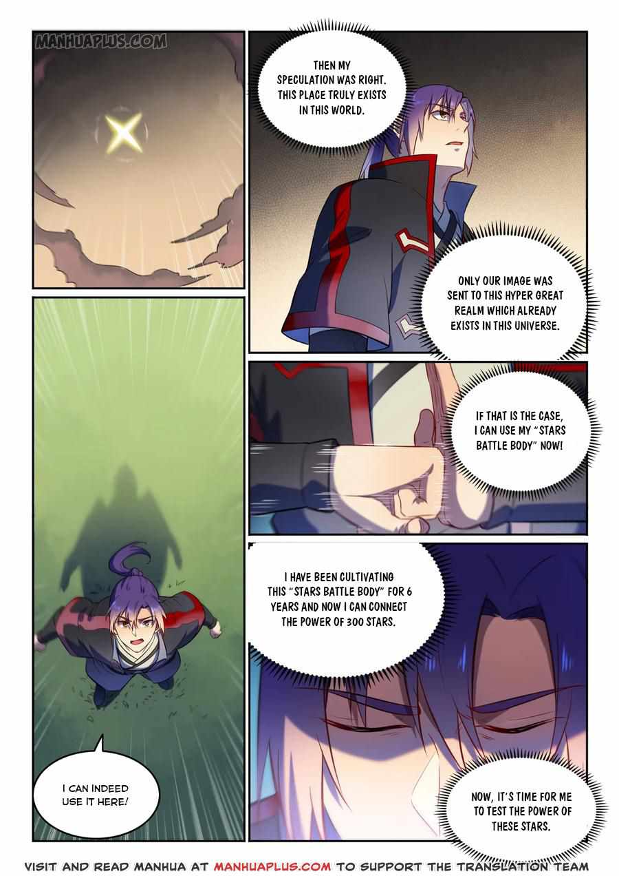 Apotheosis - chapter-591 - Page 3