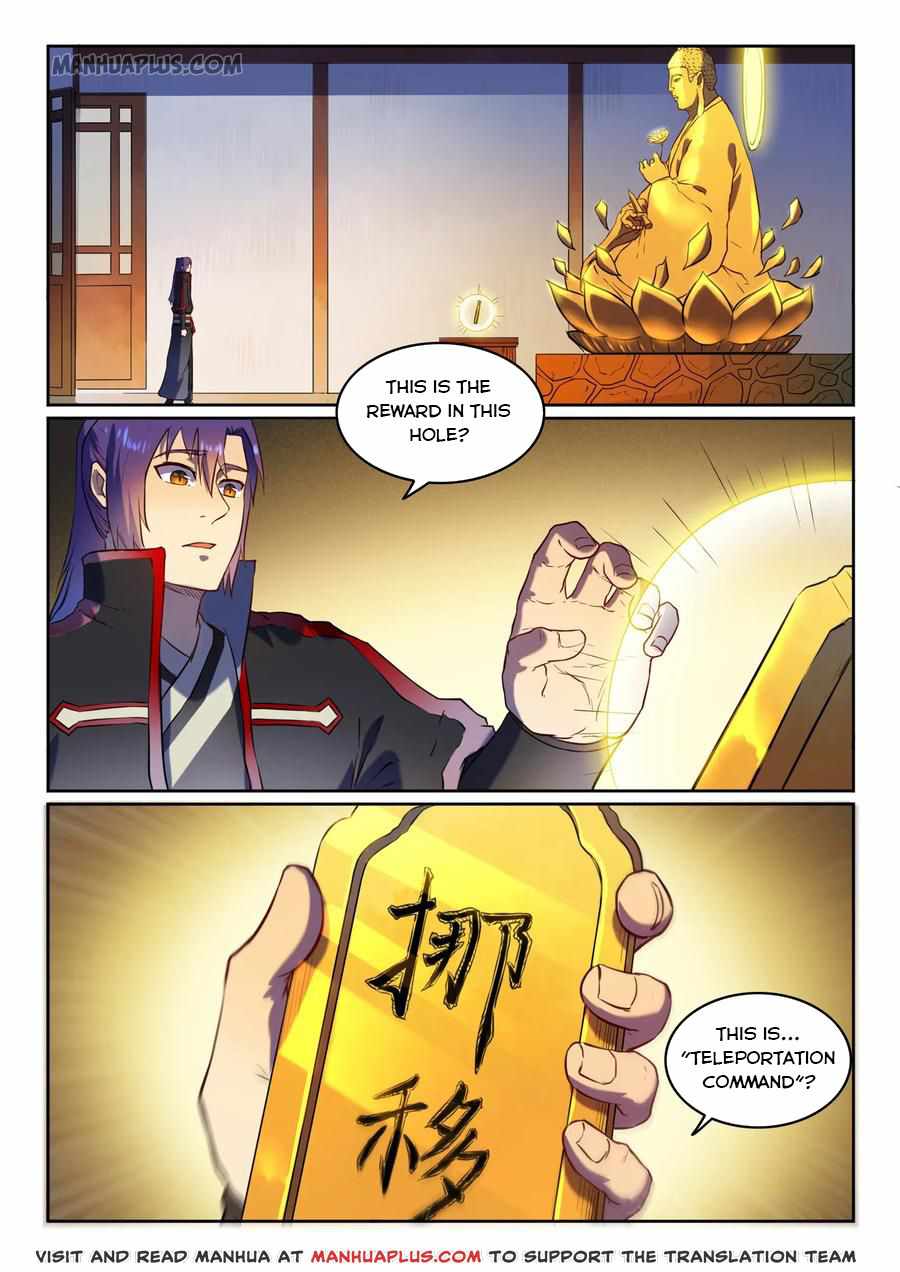 Apotheosis - chapter-592 - Page 7