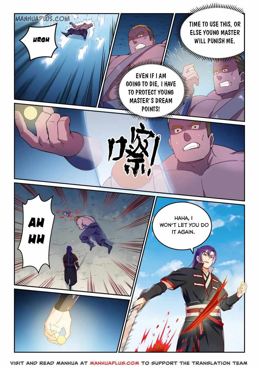 Apotheosis - chapter-595 - Page 15