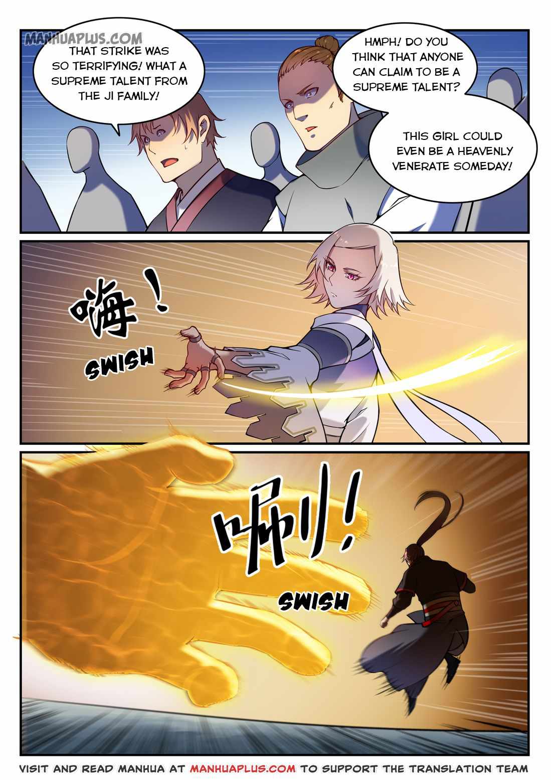 Apotheosis - chapter-596 - Page 12