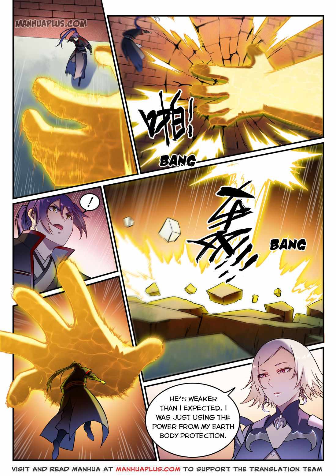 Apotheosis - chapter-596 - Page 13