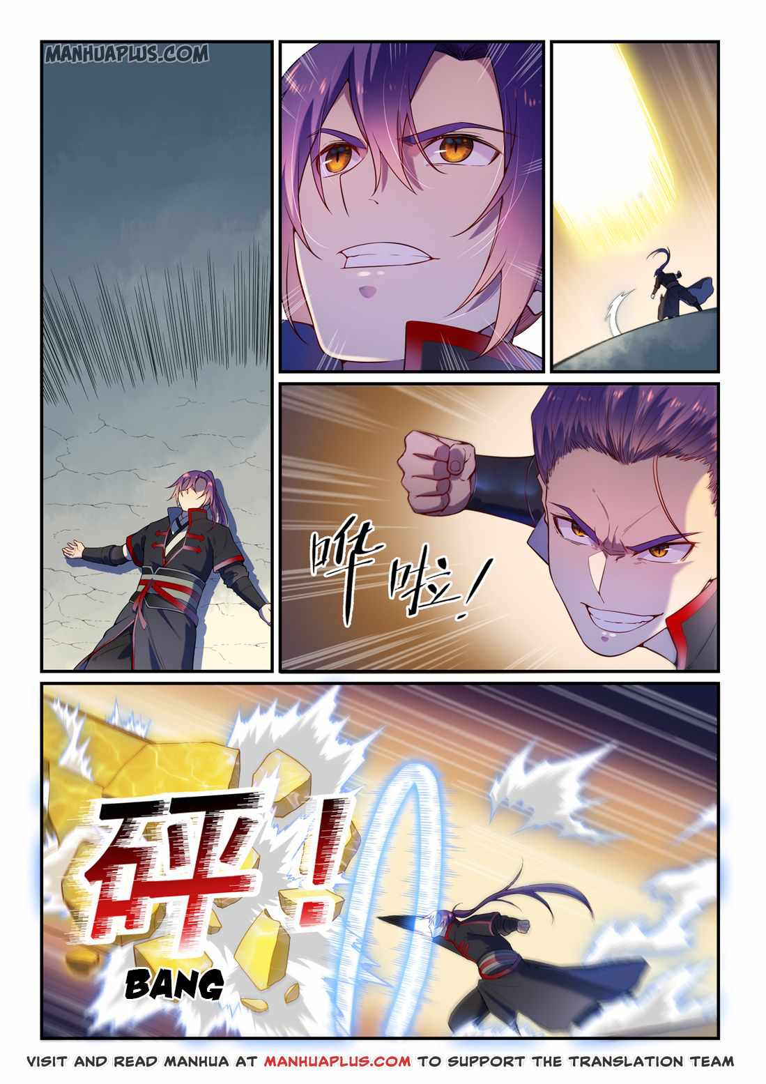 Apotheosis - chapter-597 - Page 2