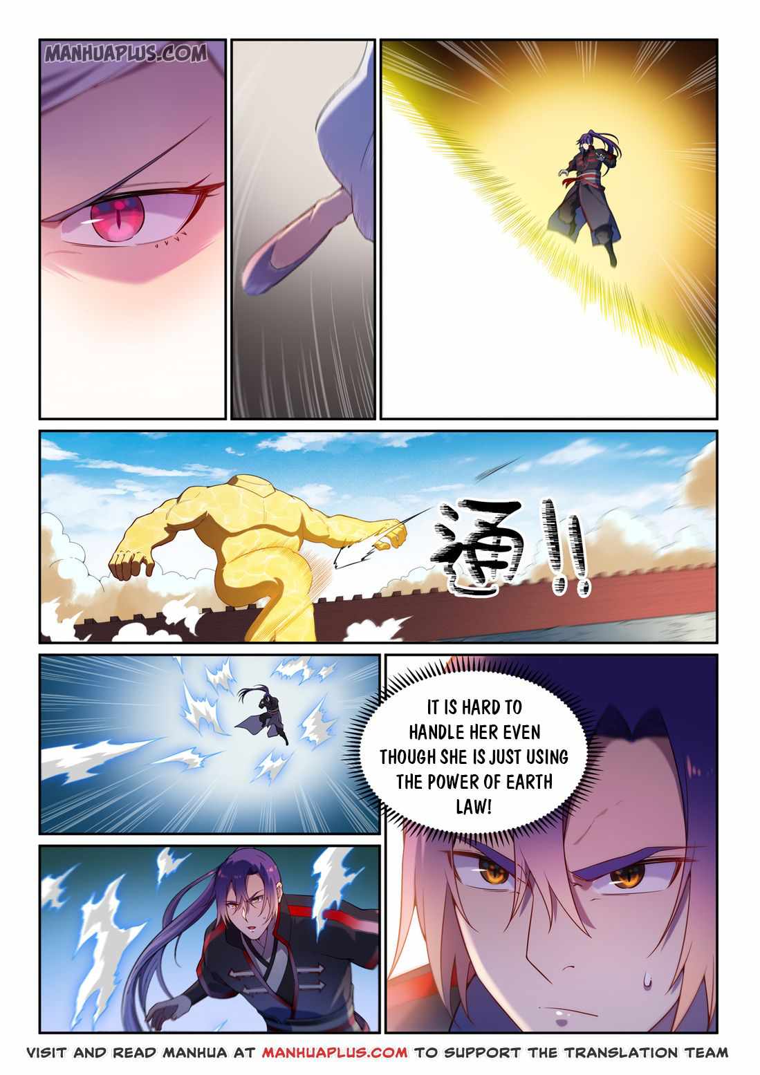 Apotheosis - chapter-597 - Page 4