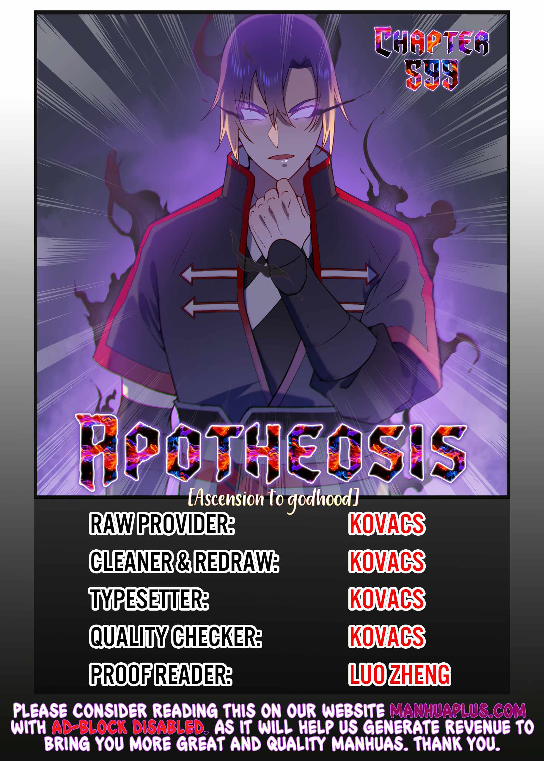 Apotheosis - chapter-599 - Page 1