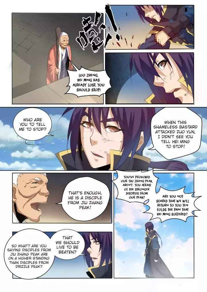 Apotheosis - chapter-60 - Page 10