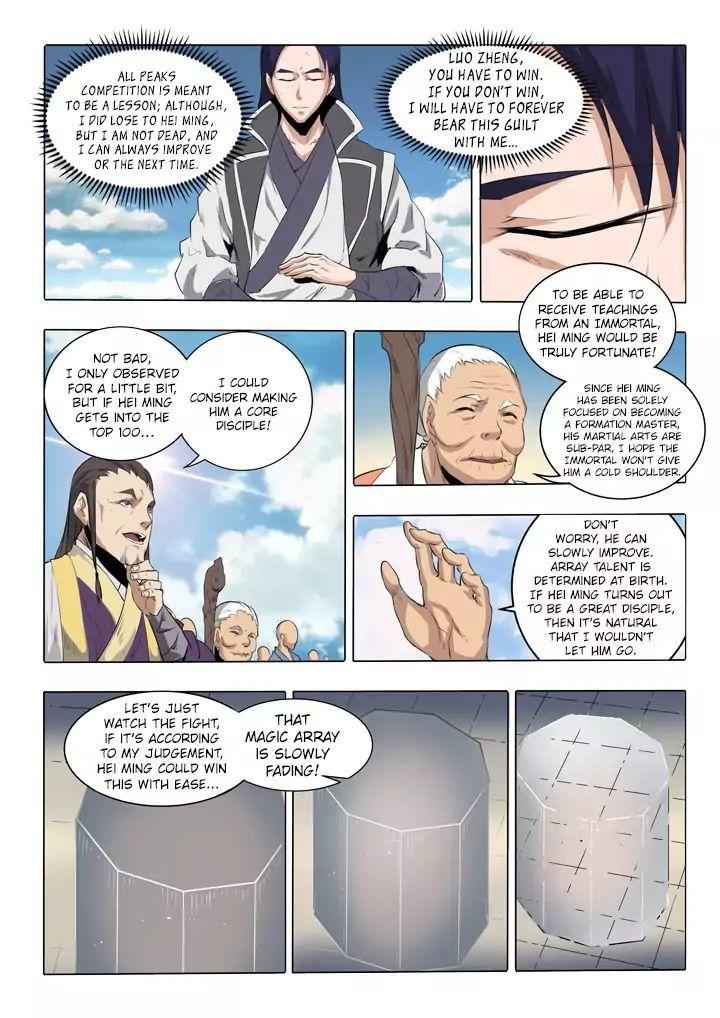 Apotheosis - chapter-60 - Page 7