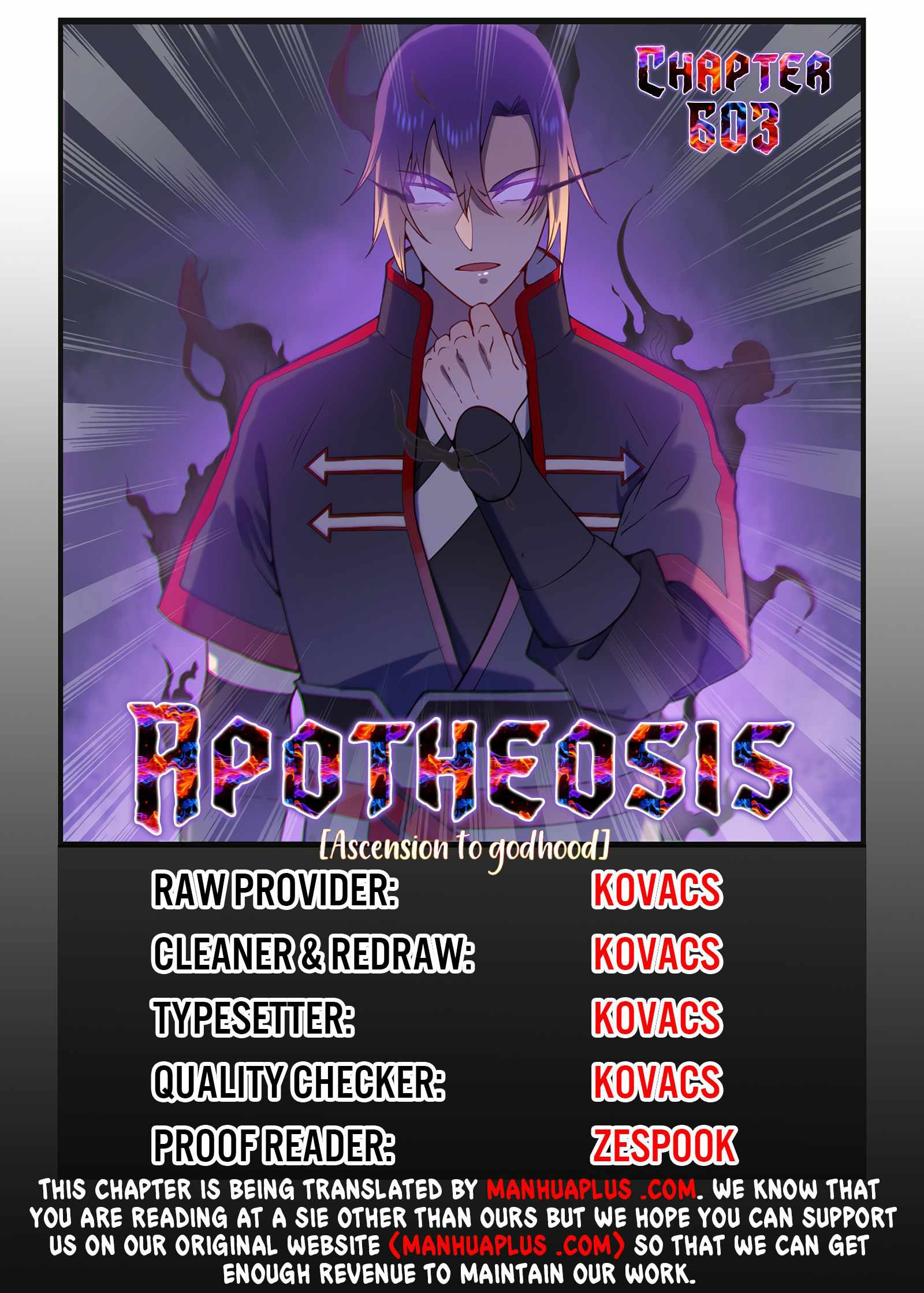 Apotheosis - chapter-603 - Page 1