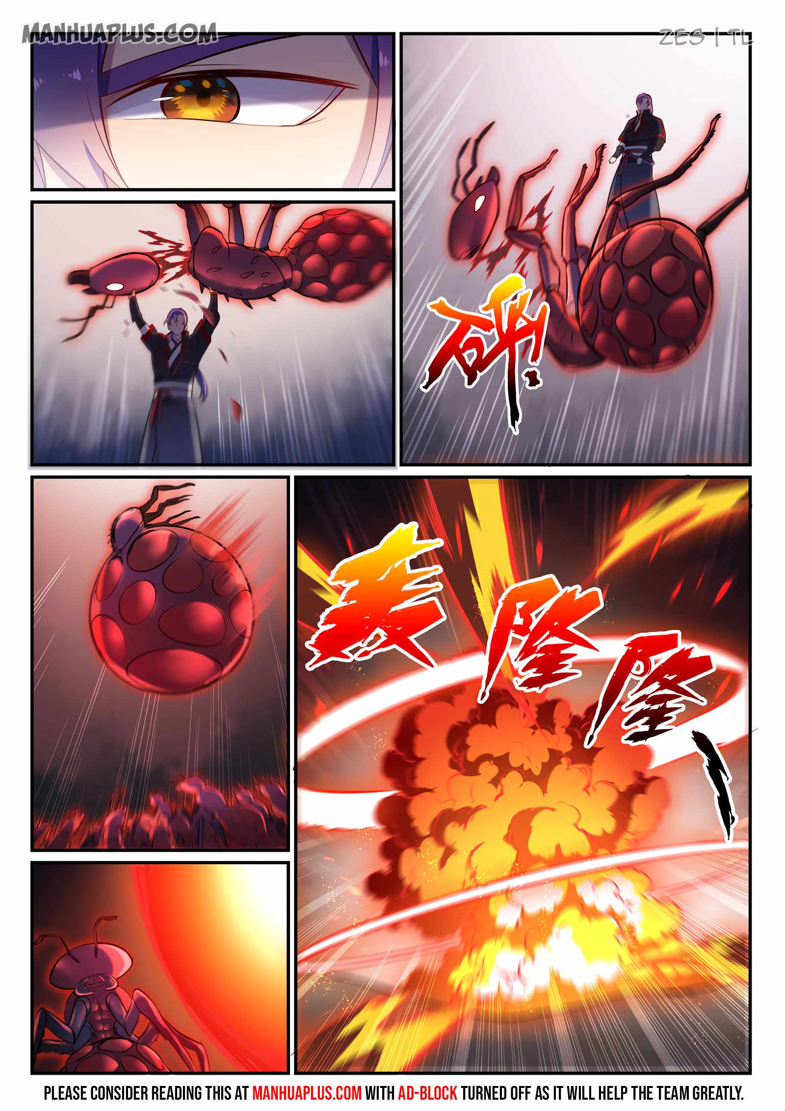Apotheosis - chapter-605 - Page 16