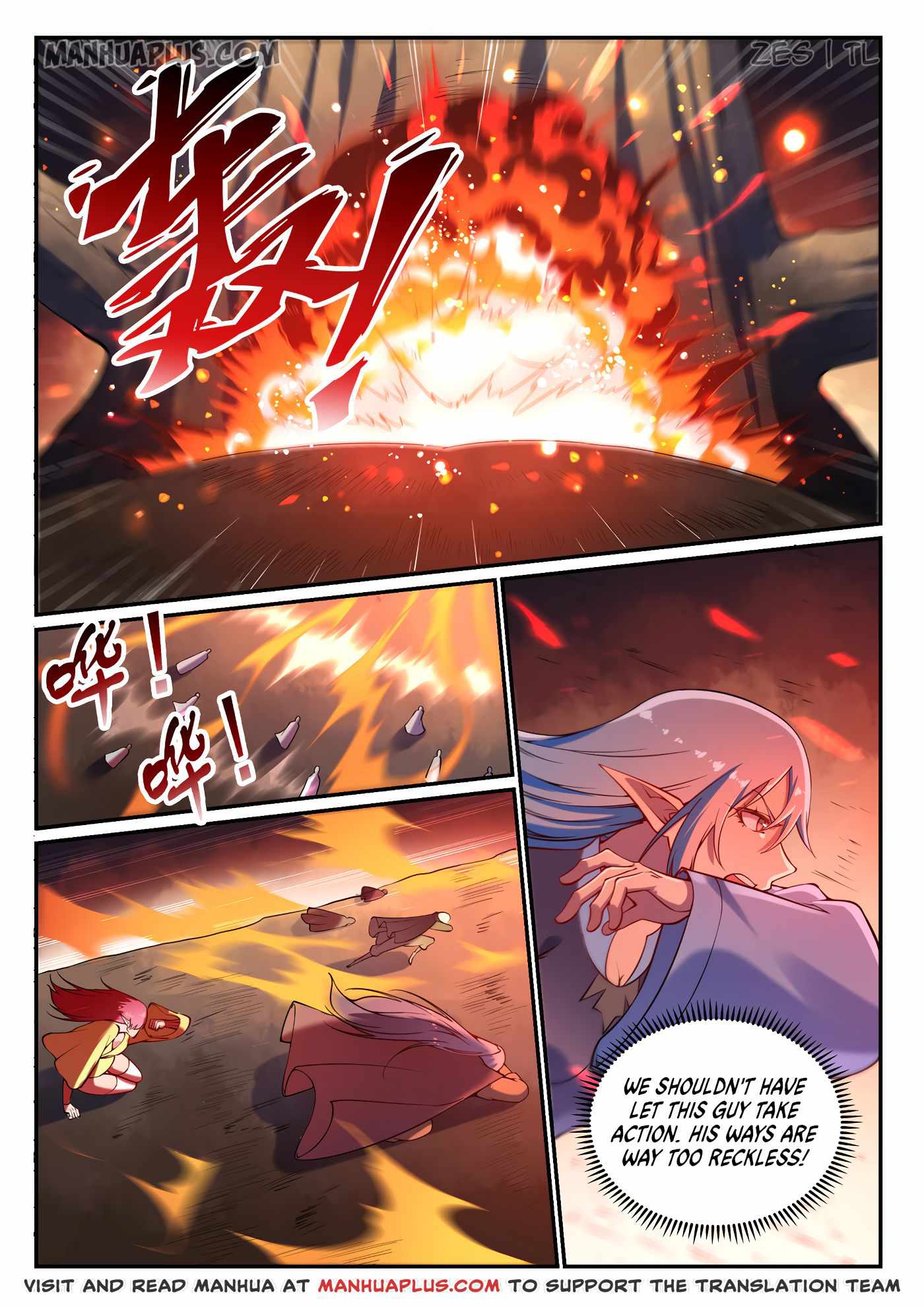 Apotheosis - chapter-606 - Page 2