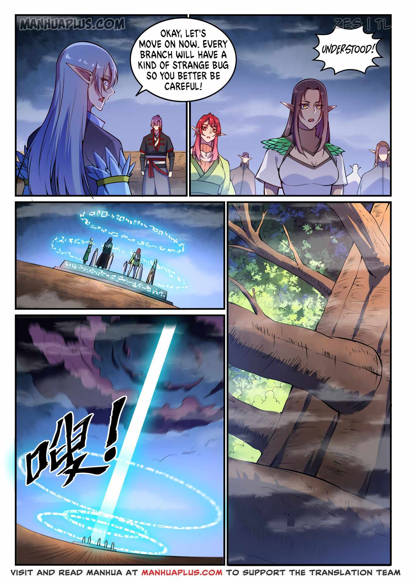 Apotheosis - chapter-606 - Page 5