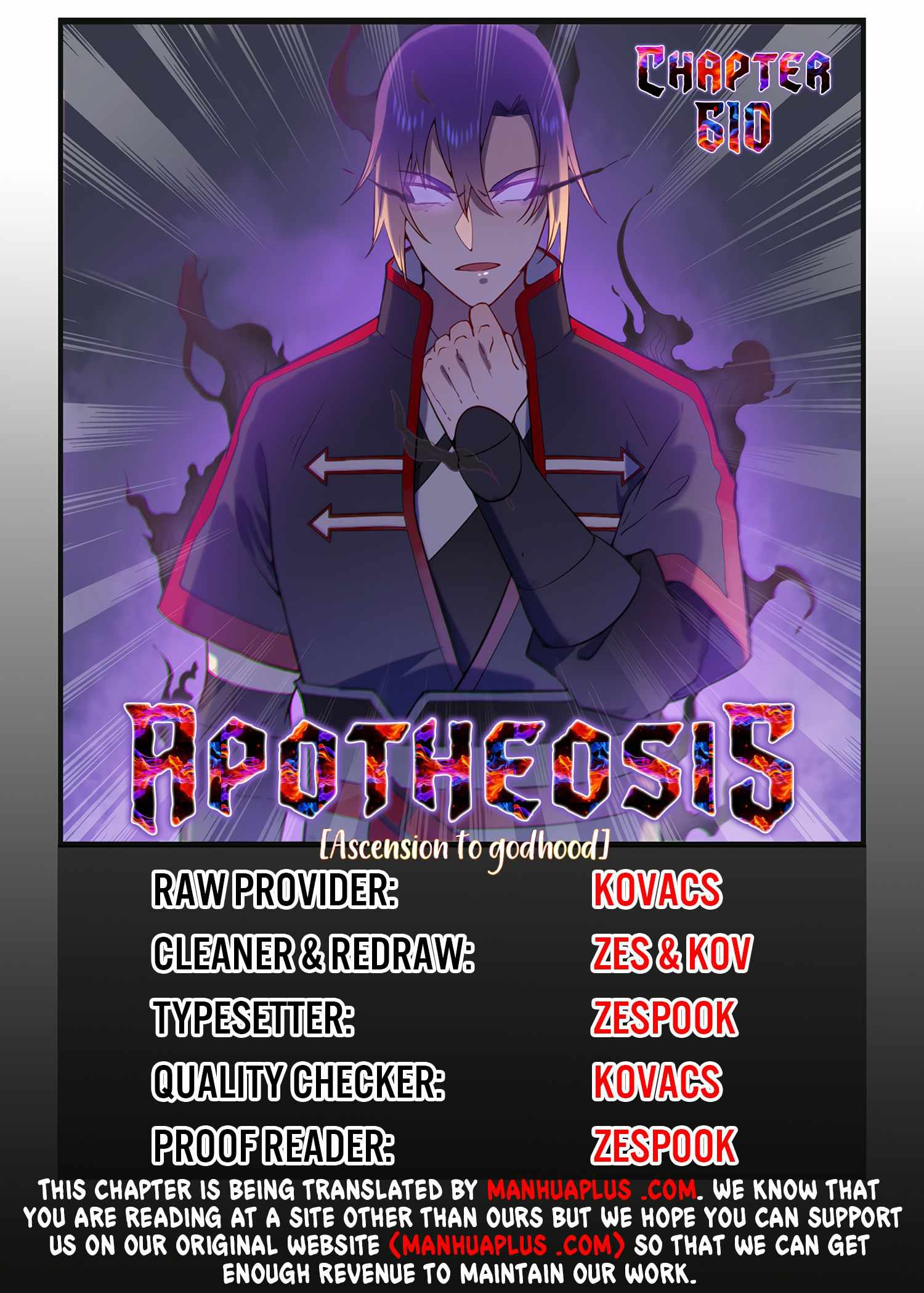 Apotheosis - chapter-610 - Page 1