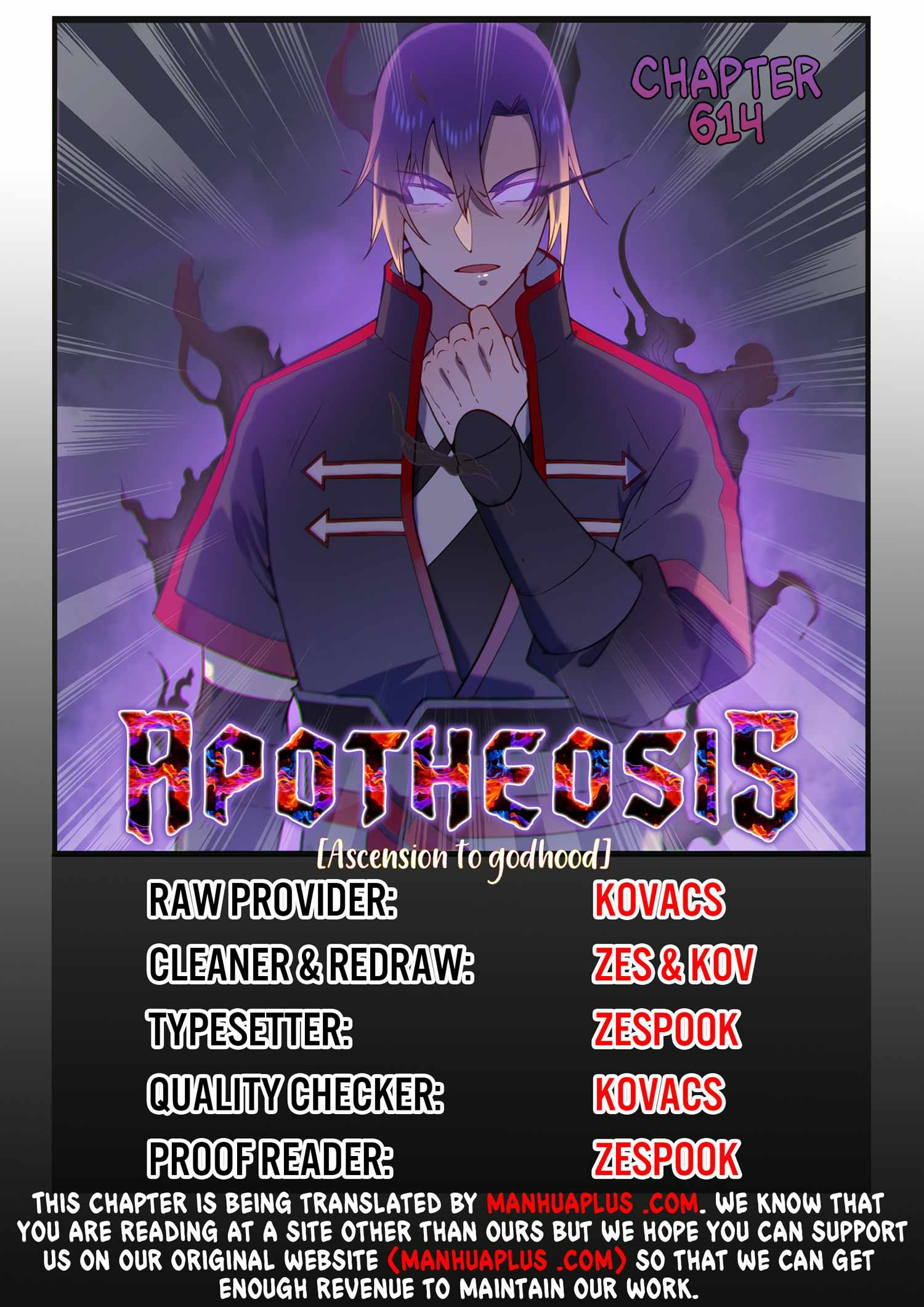 Apotheosis - chapter-614 - Page 1