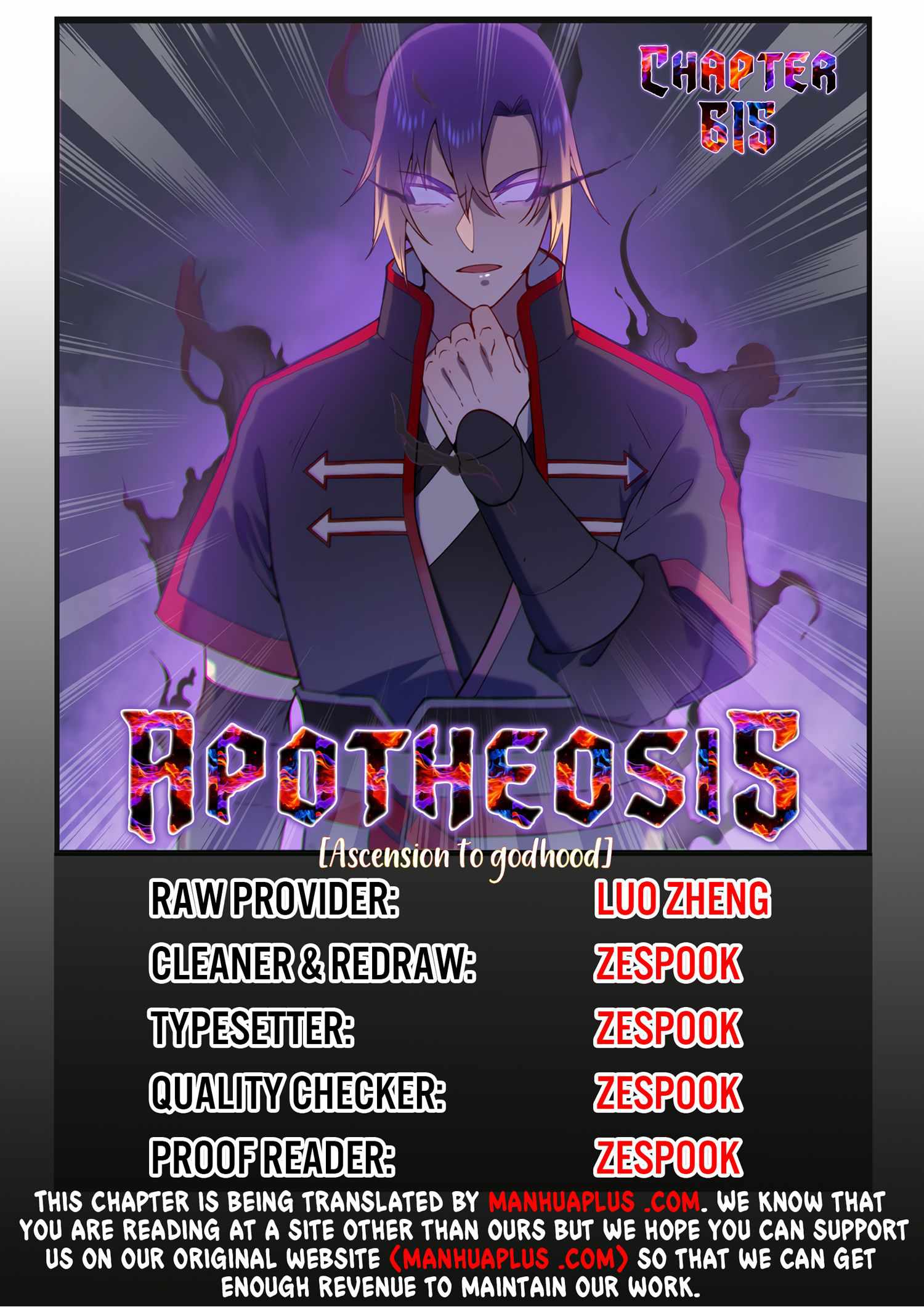 Apotheosis - chapter-615 - Page 1