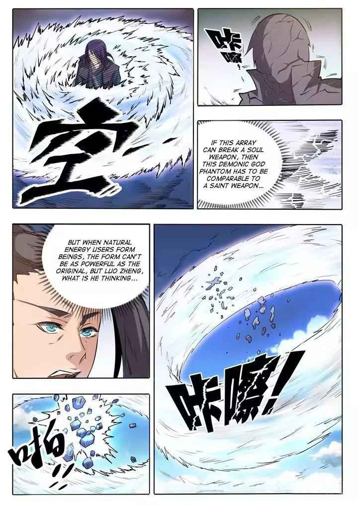 Apotheosis - chapter-62 - Page 24