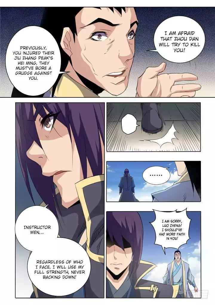 Apotheosis - chapter-62 - Page 7
