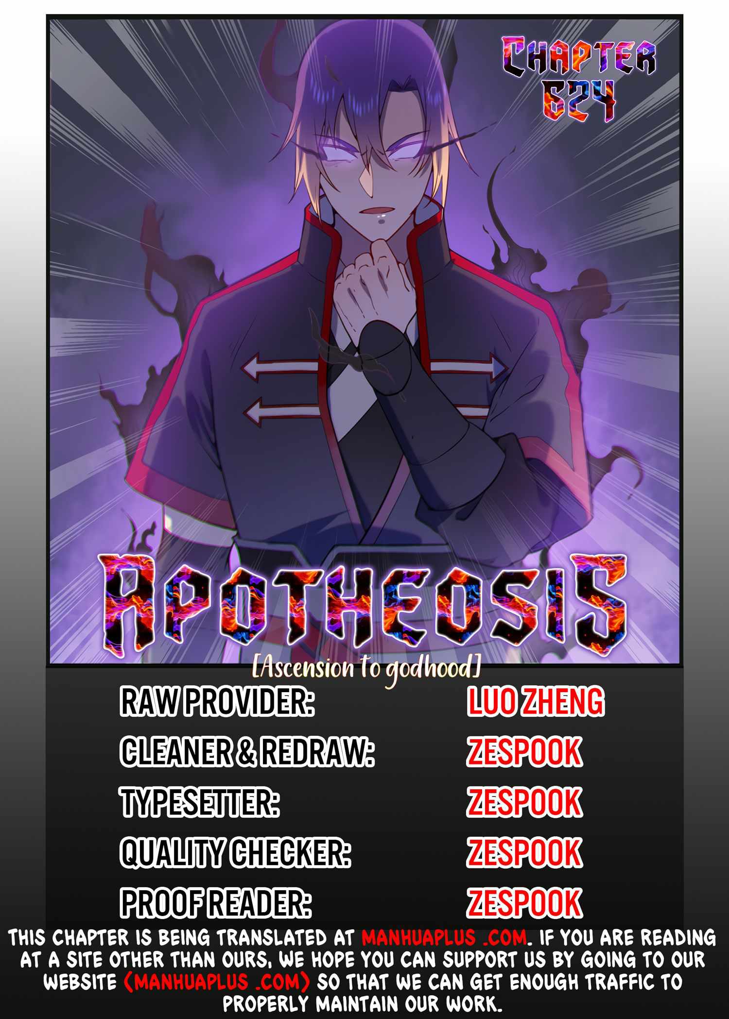 Apotheosis - chapter-624 - Page 1