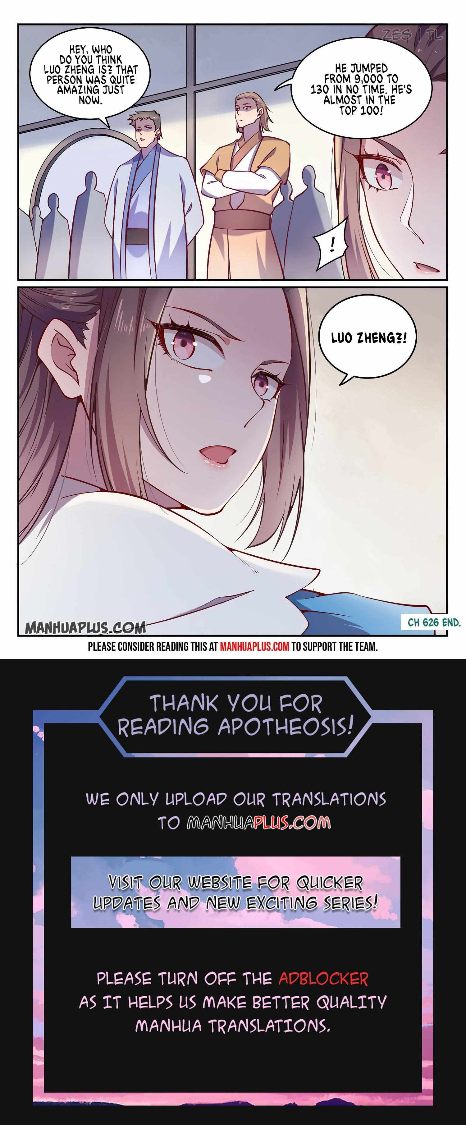 Apotheosis - chapter-626 - Page 15
