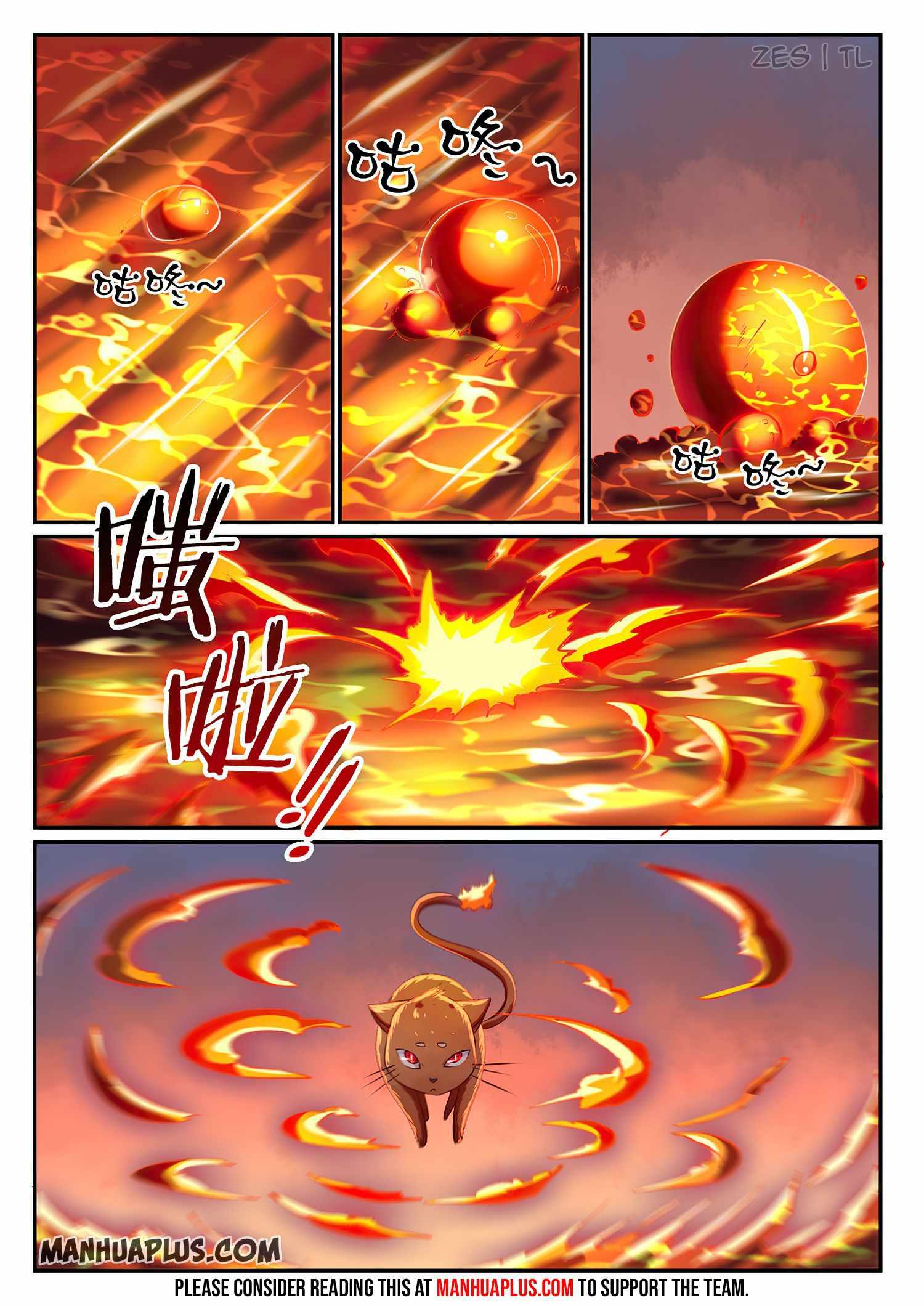 Apotheosis - chapter-627 - Page 13