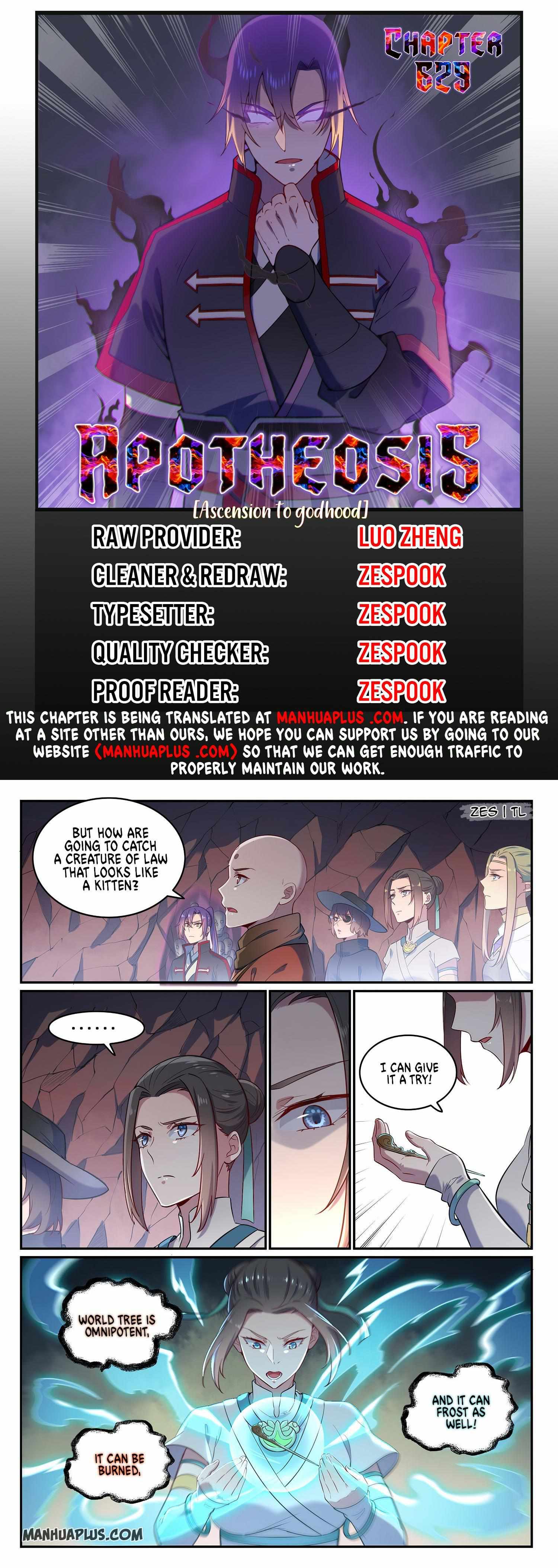 Apotheosis - chapter-629 - Page 1