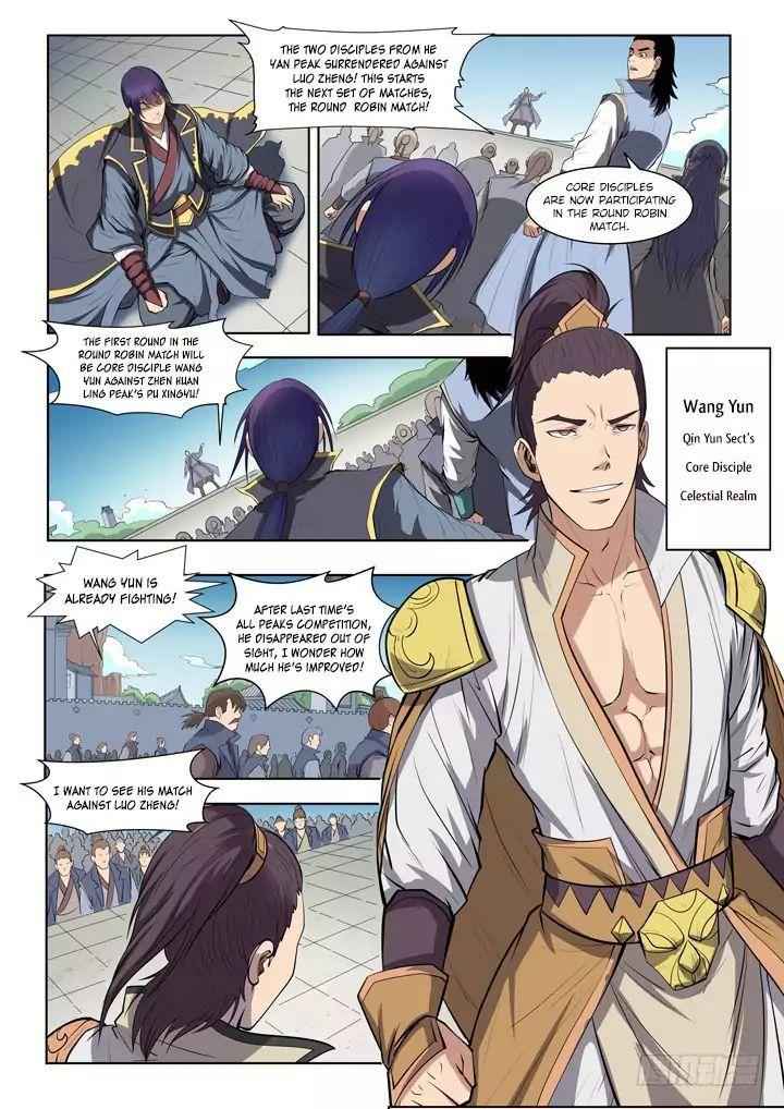 Apotheosis - chapter-63 - Page 23
