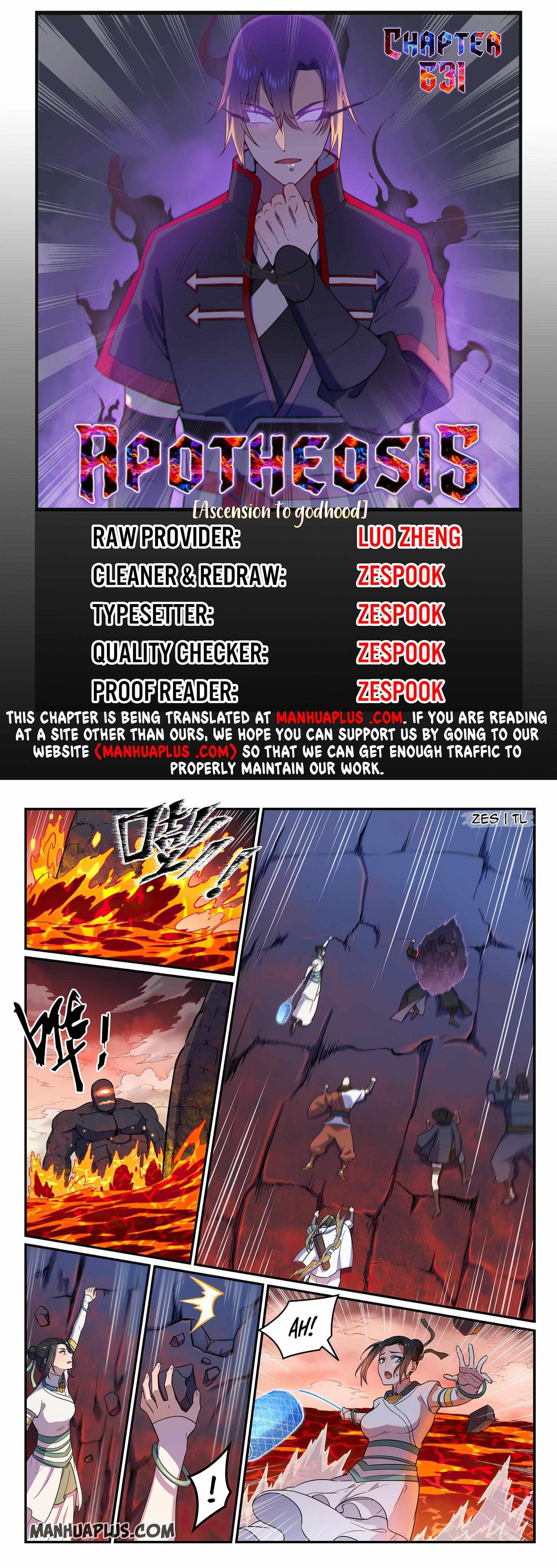 Apotheosis - chapter-631 - Page 1