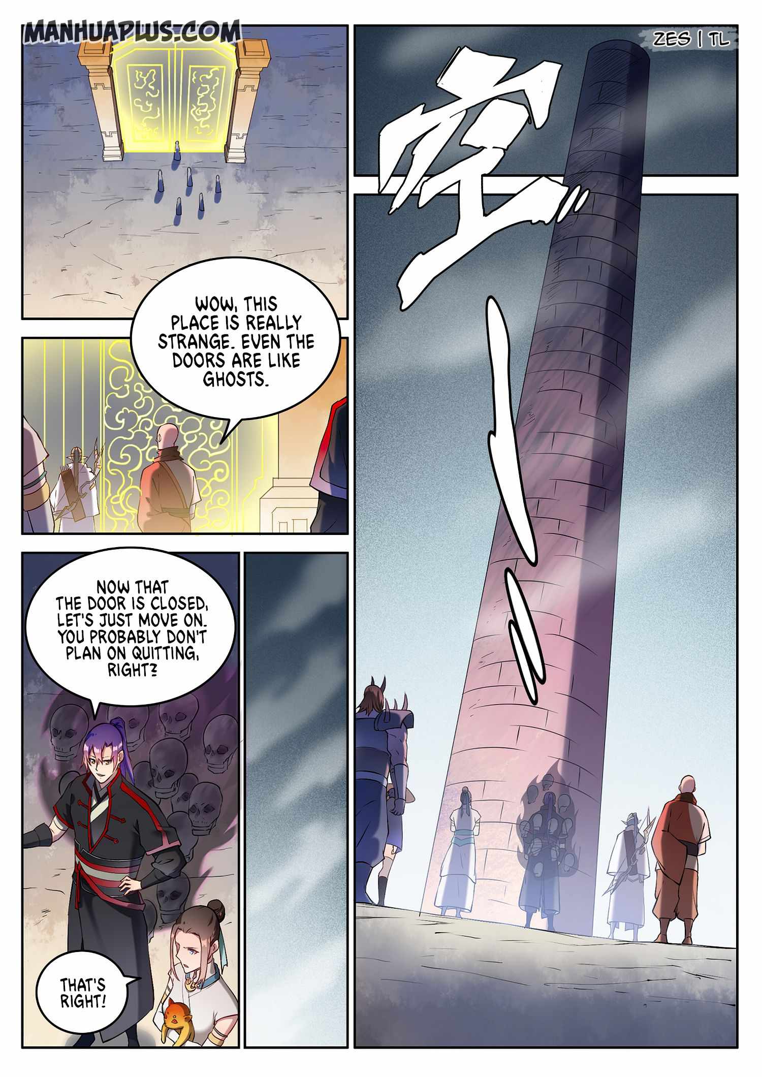 Apotheosis - chapter-633 - Page 2
