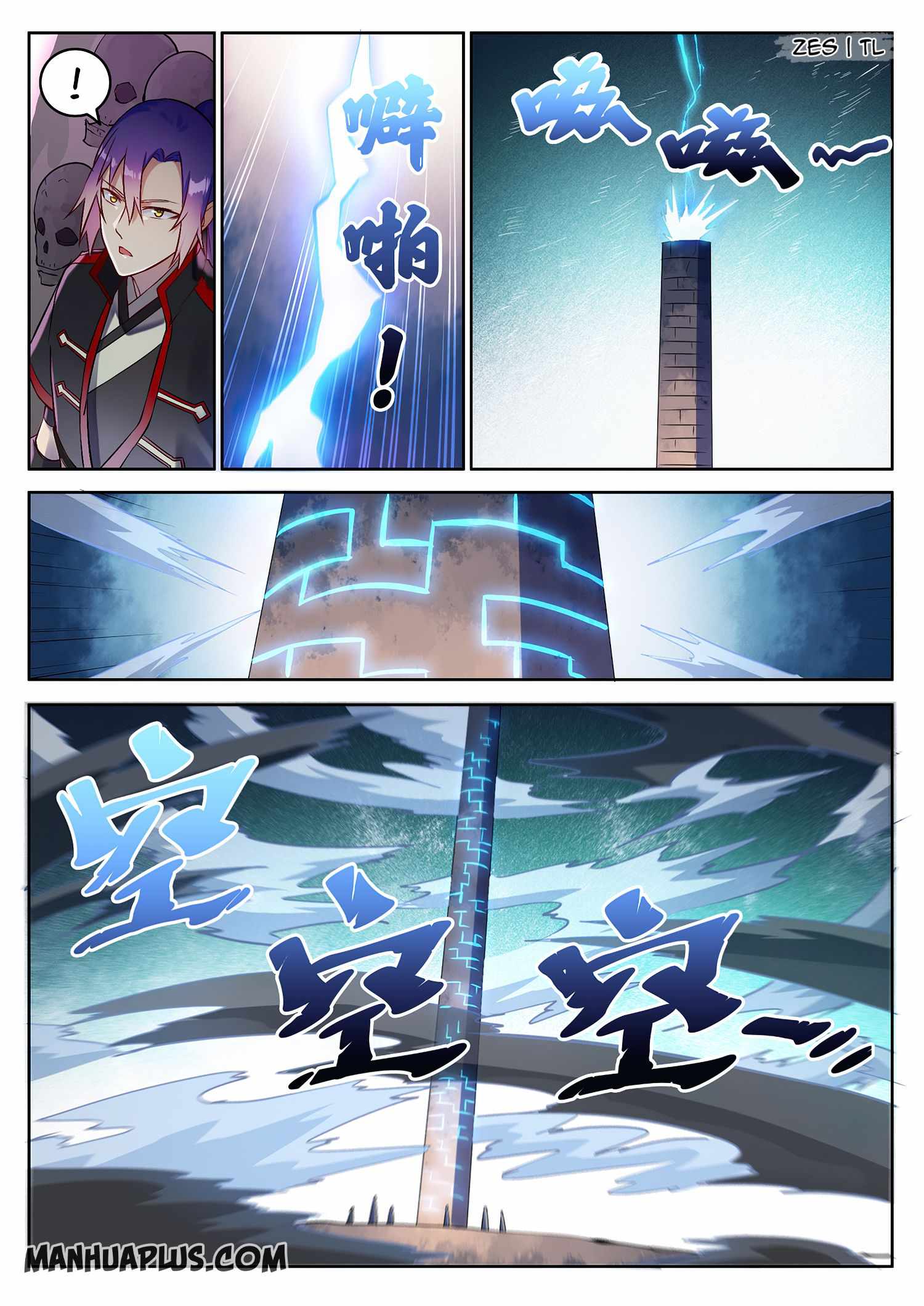 Apotheosis - chapter-633 - Page 3