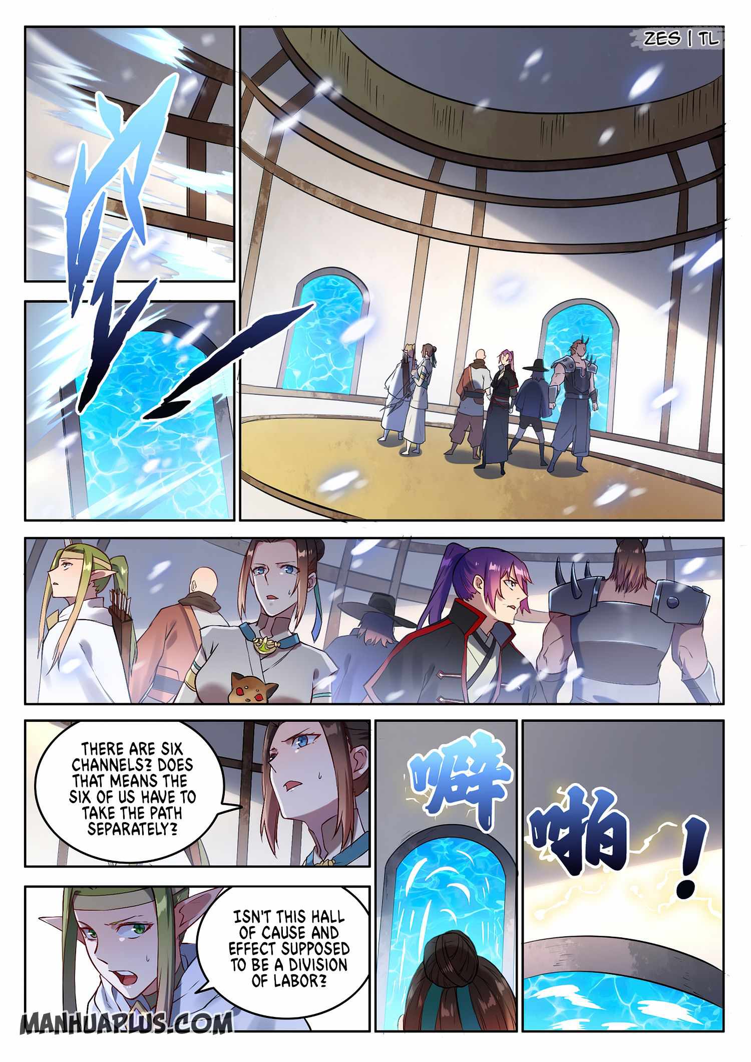 Apotheosis - chapter-633 - Page 4