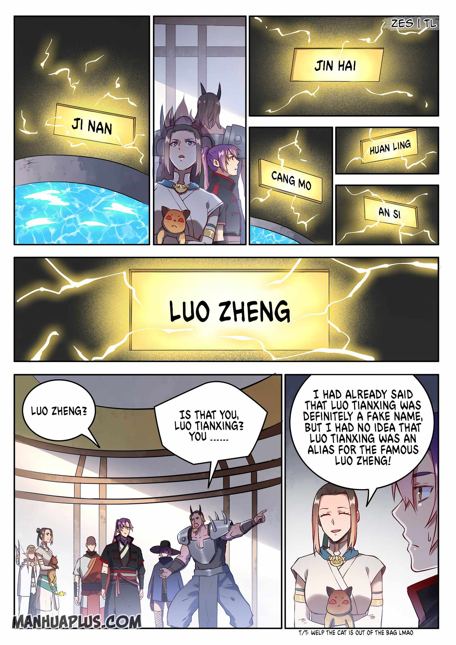 Apotheosis - chapter-633 - Page 5