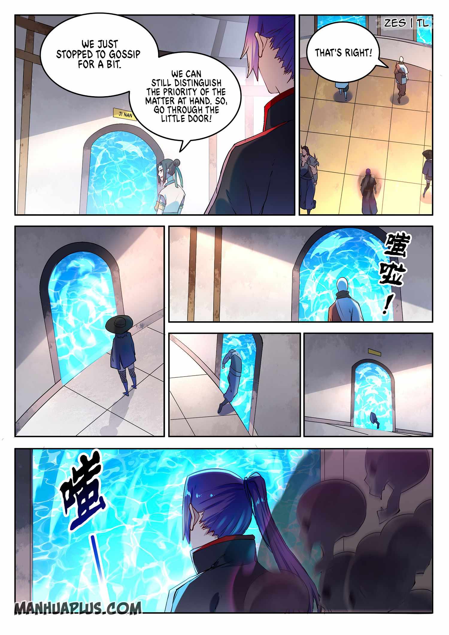 Apotheosis - chapter-633 - Page 7
