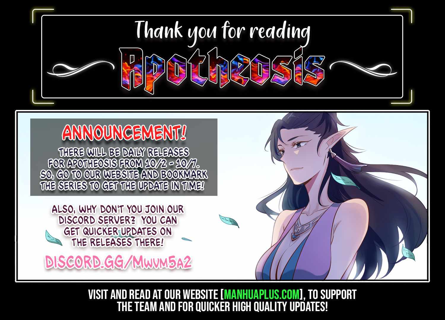 Apotheosis - chapter-634 - Page 17
