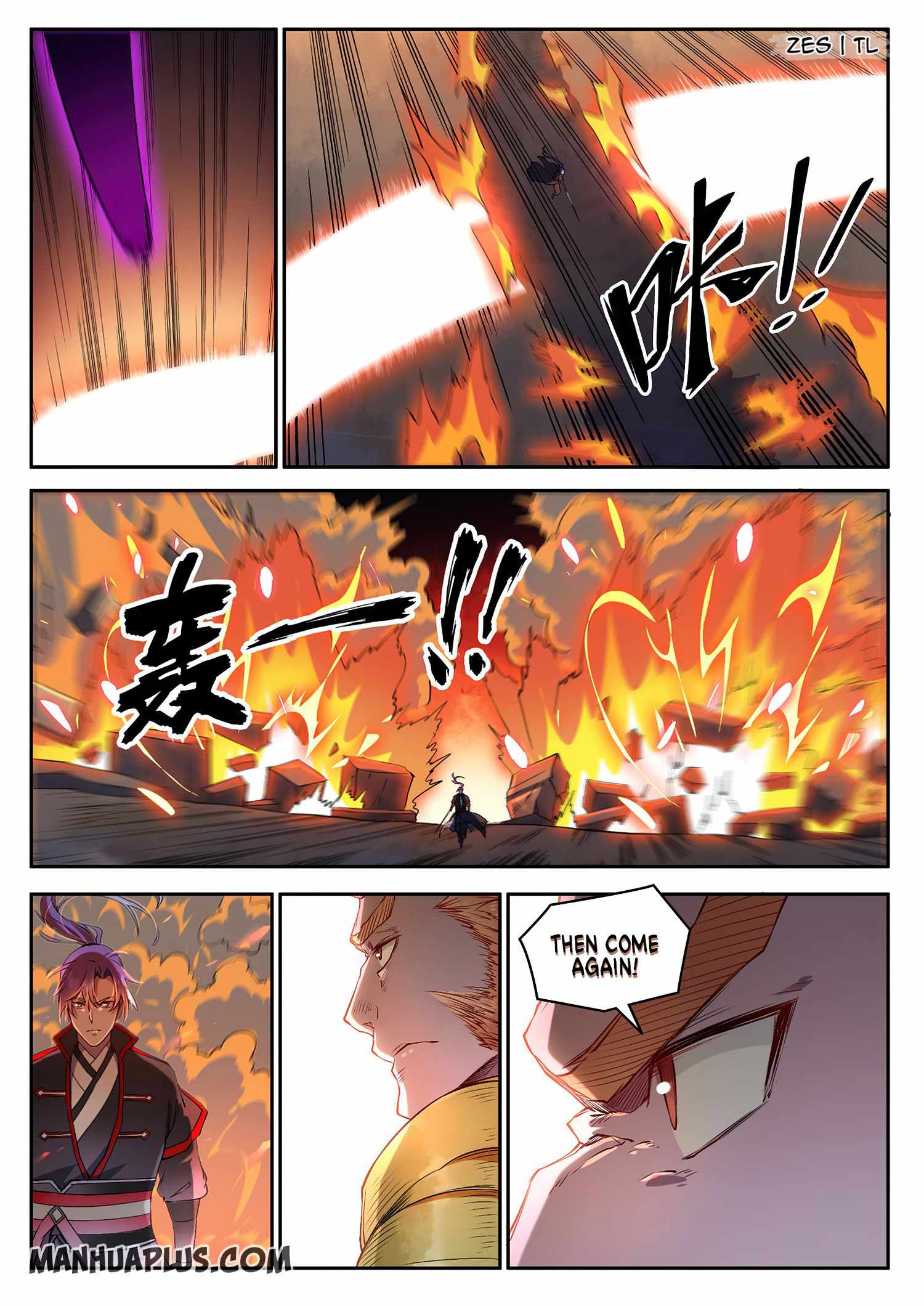 Apotheosis - chapter-635 - Page 7
