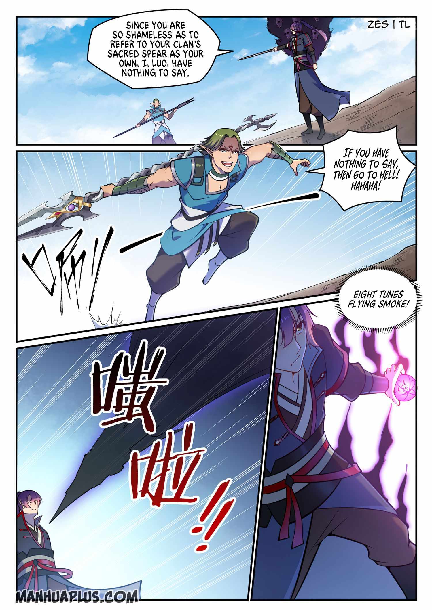 Apotheosis - chapter-639 - Page 13