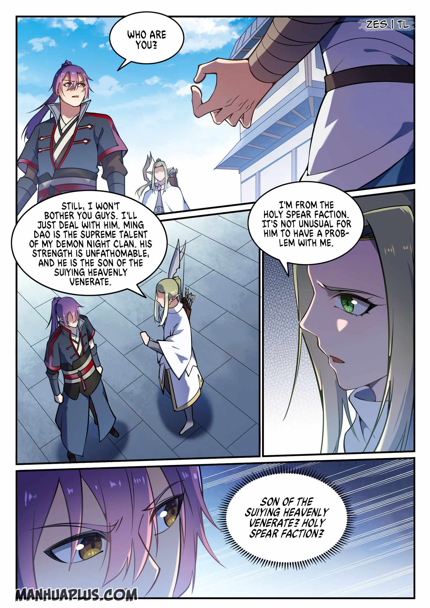 Apotheosis - chapter-639 - Page 2