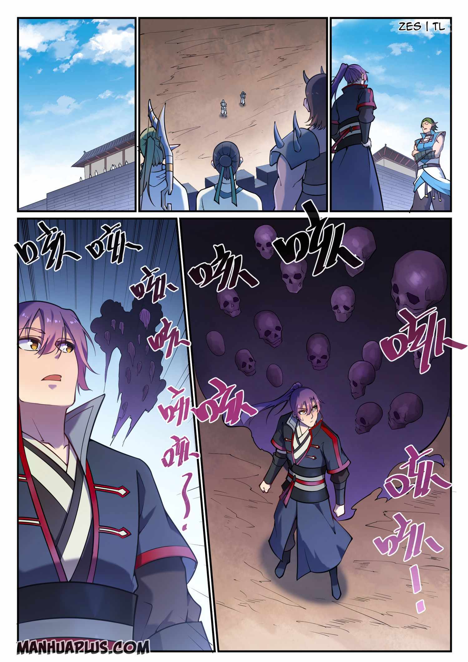 Apotheosis - chapter-639 - Page 6