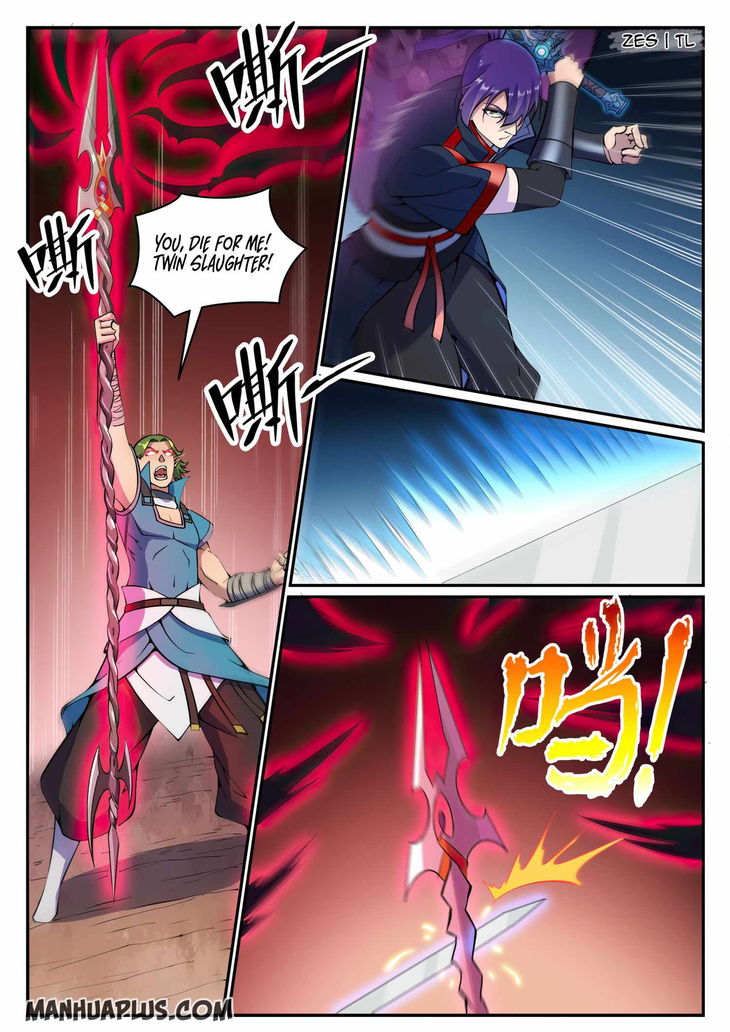 Apotheosis - chapter-640 - Page 13