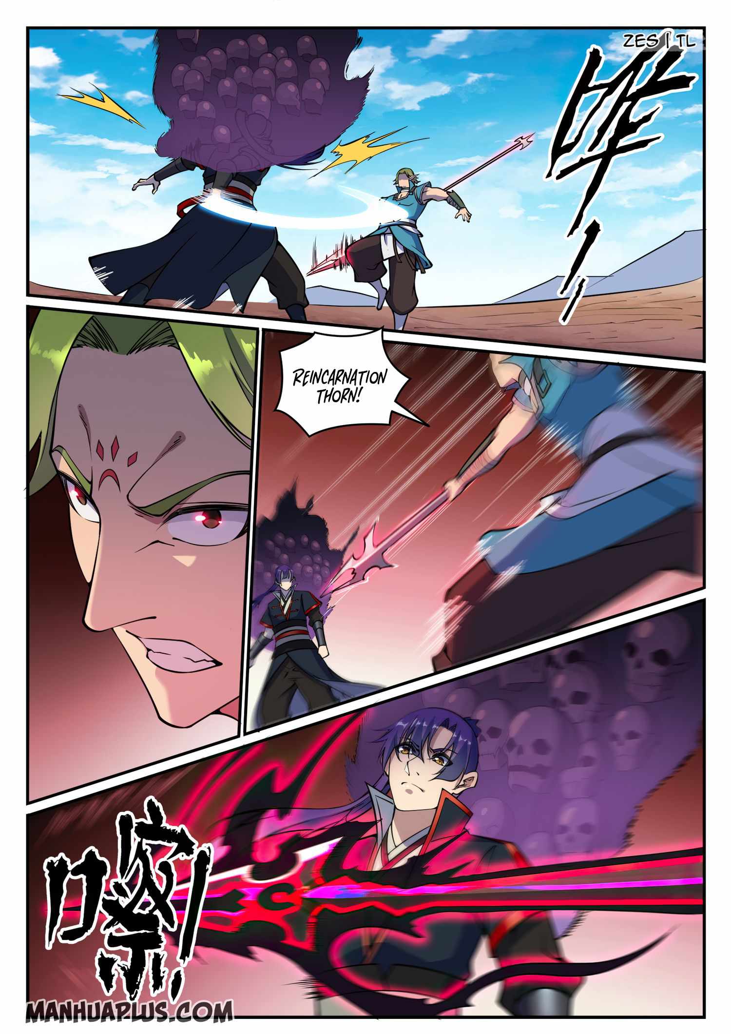 Apotheosis - chapter-640 - Page 14