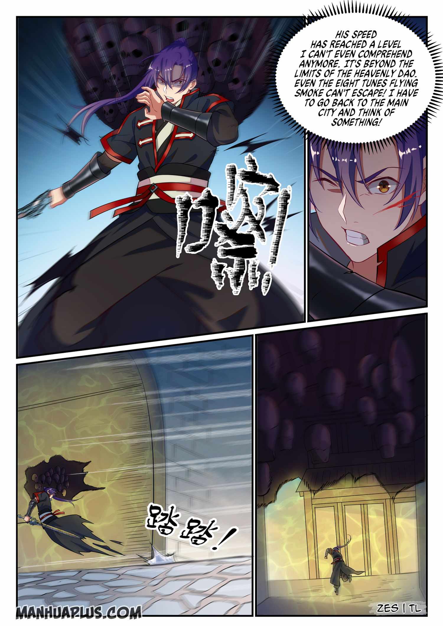 Apotheosis - chapter-641 - Page 12