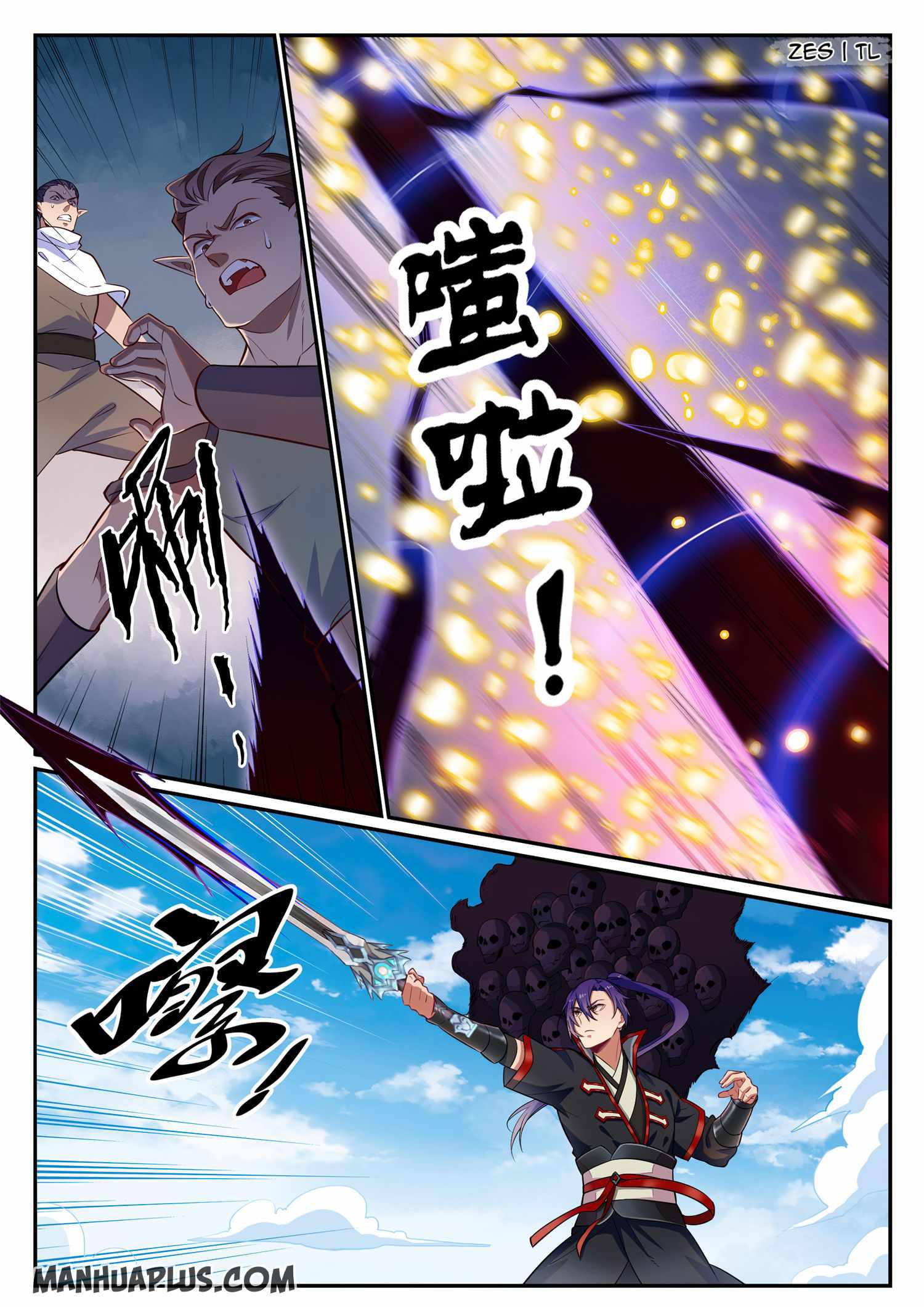 Apotheosis - chapter-641 - Page 3