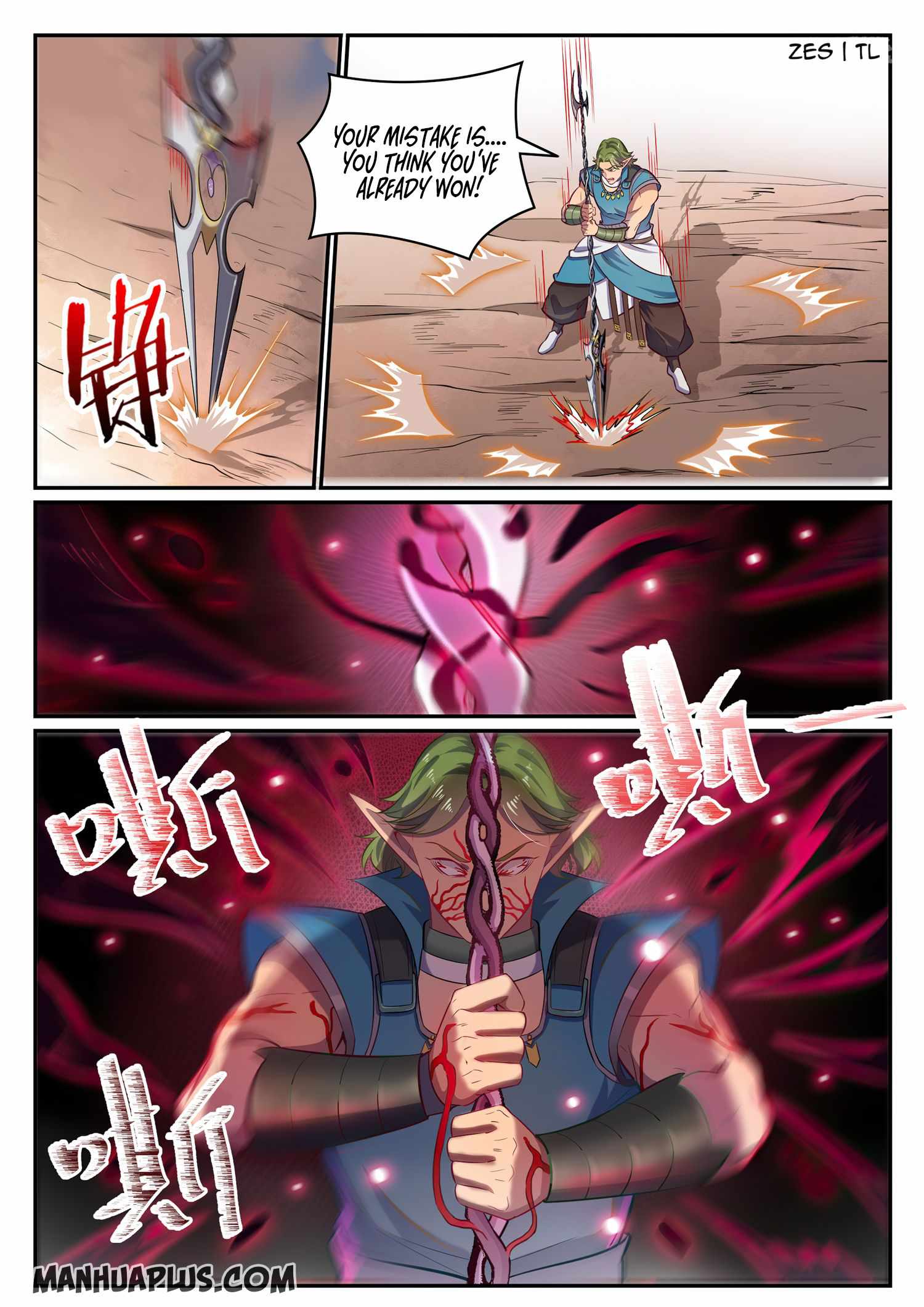 Apotheosis - chapter-641 - Page 6