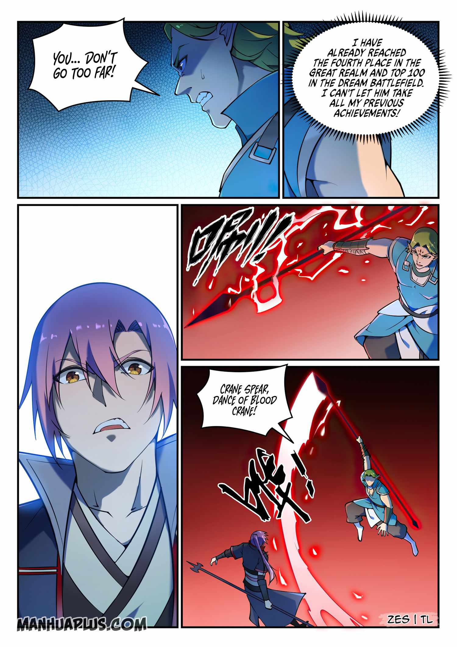 Apotheosis - chapter-643 - Page 4