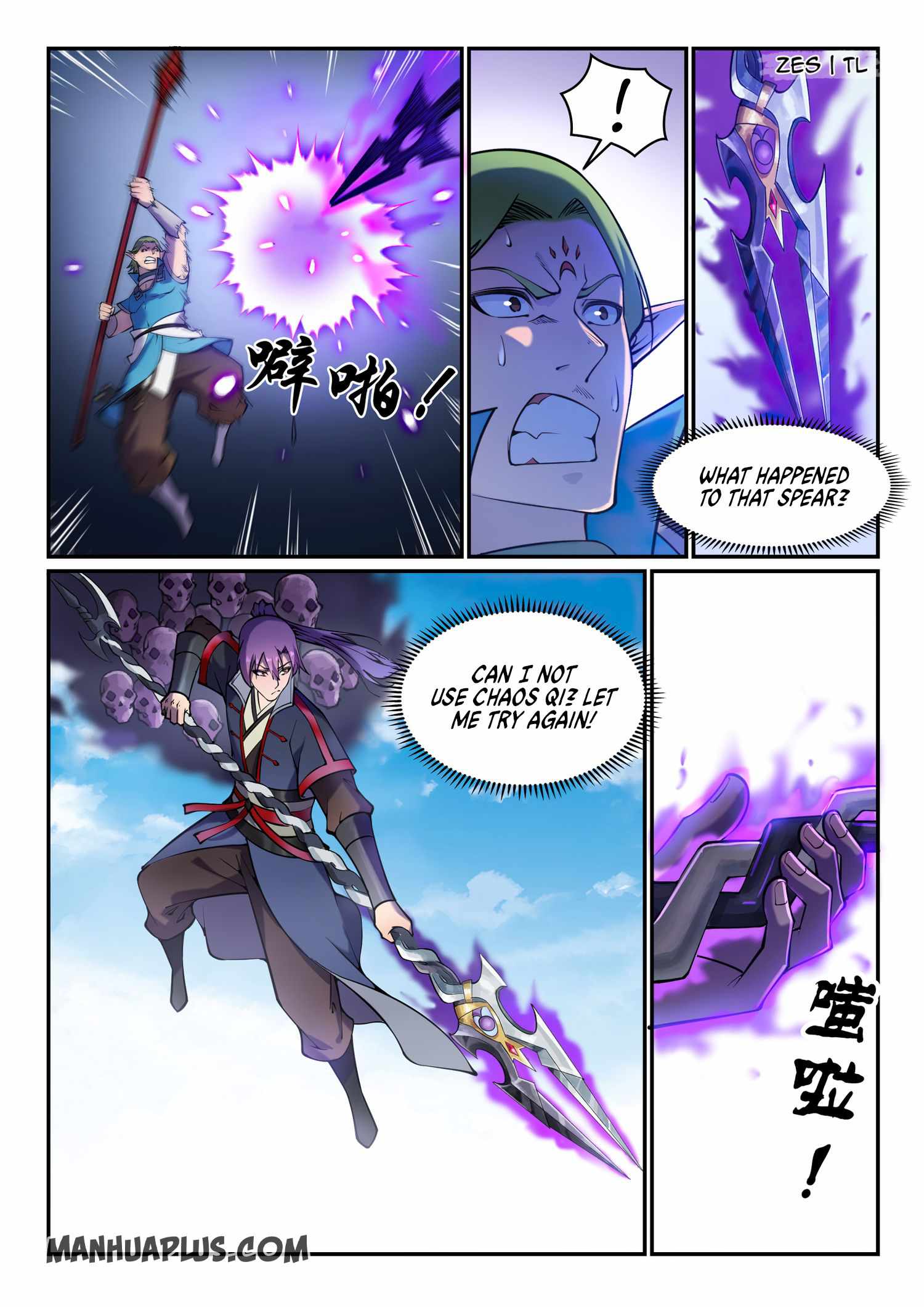 Apotheosis - chapter-643 - Page 7