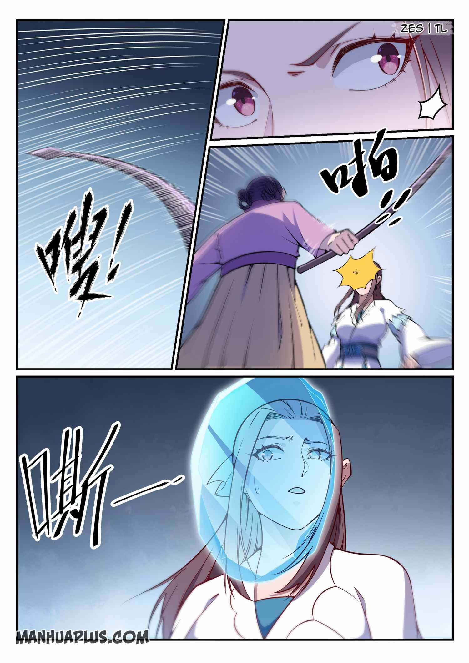 Apotheosis - chapter-644 - Page 10