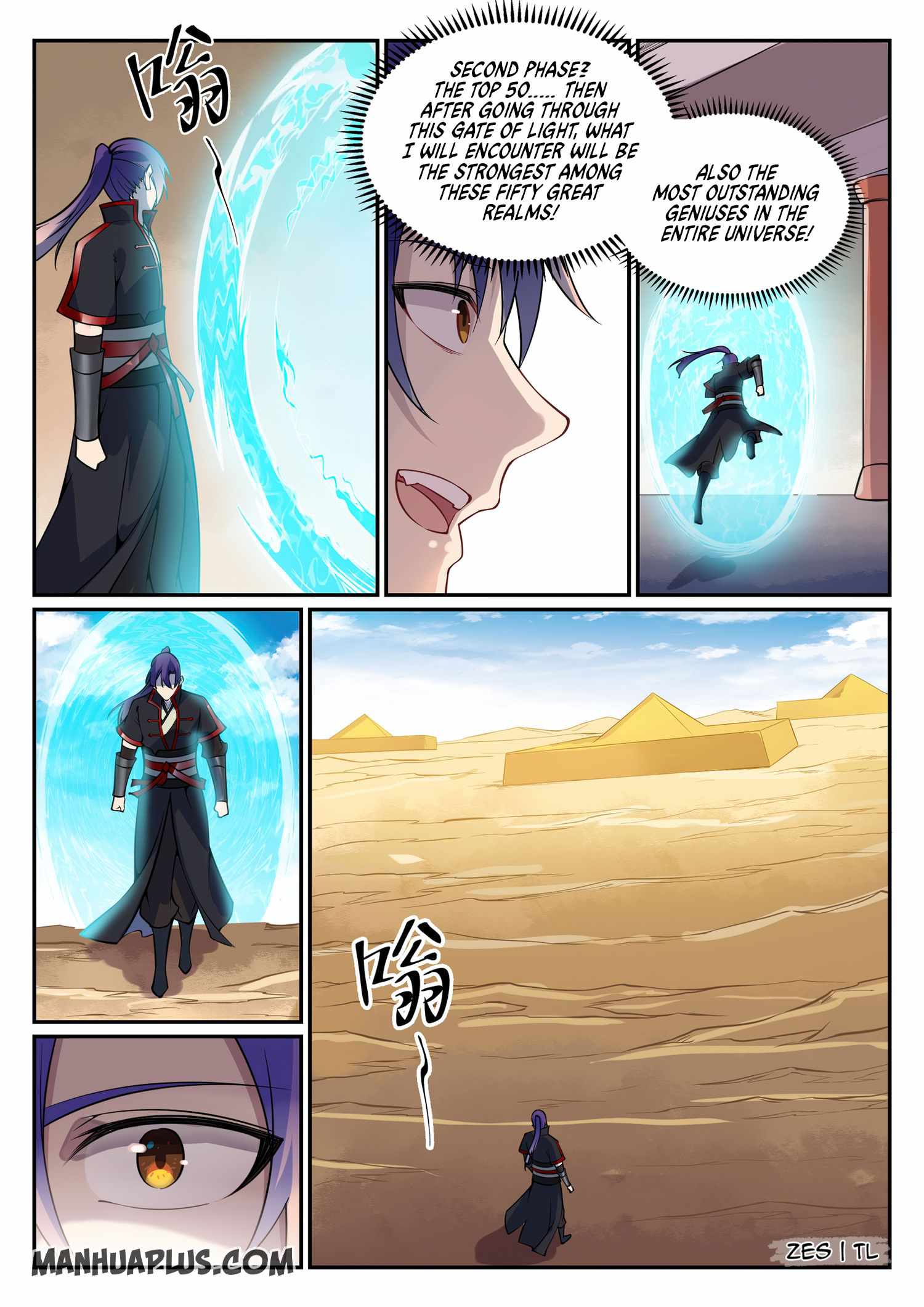 Apotheosis - chapter-645 - Page 11