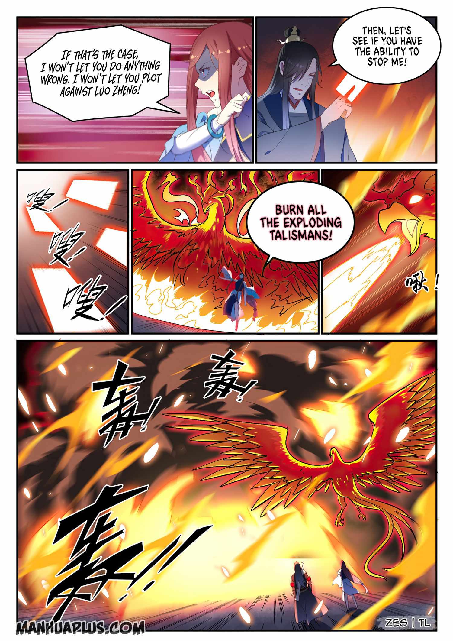 Apotheosis - chapter-646 - Page 12