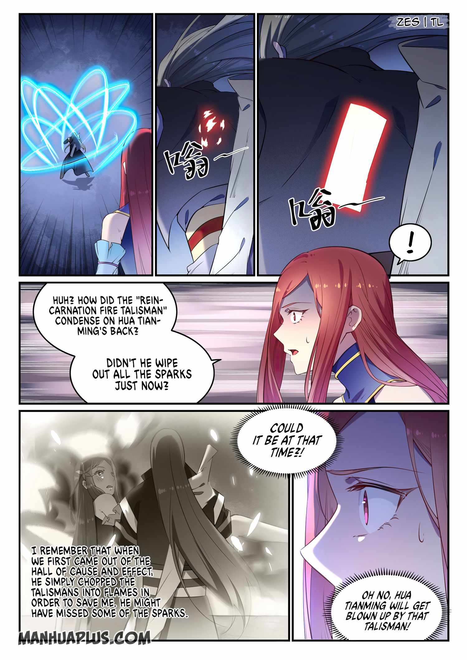 Apotheosis - chapter-646 - Page 17