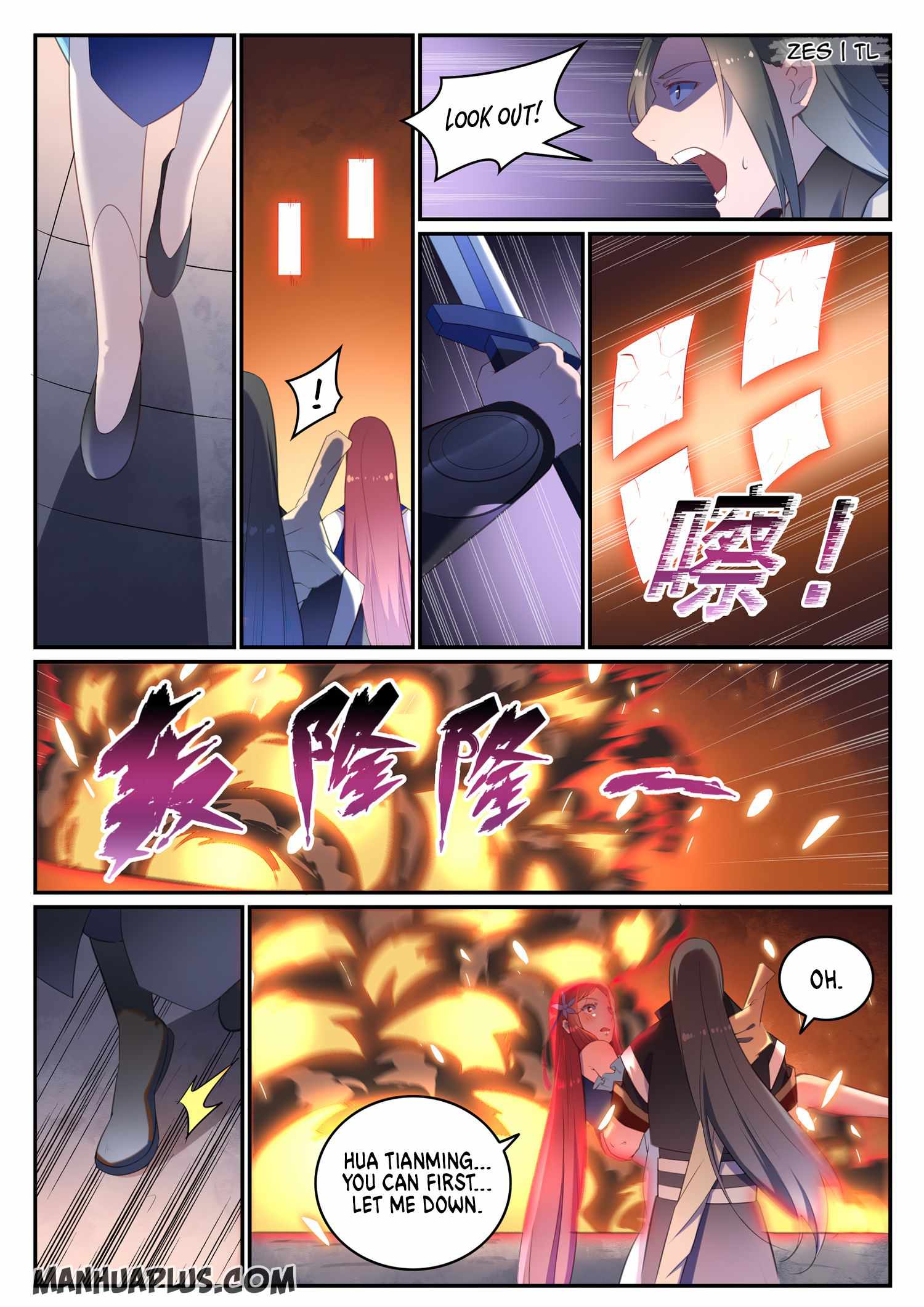 Apotheosis - chapter-646 - Page 7