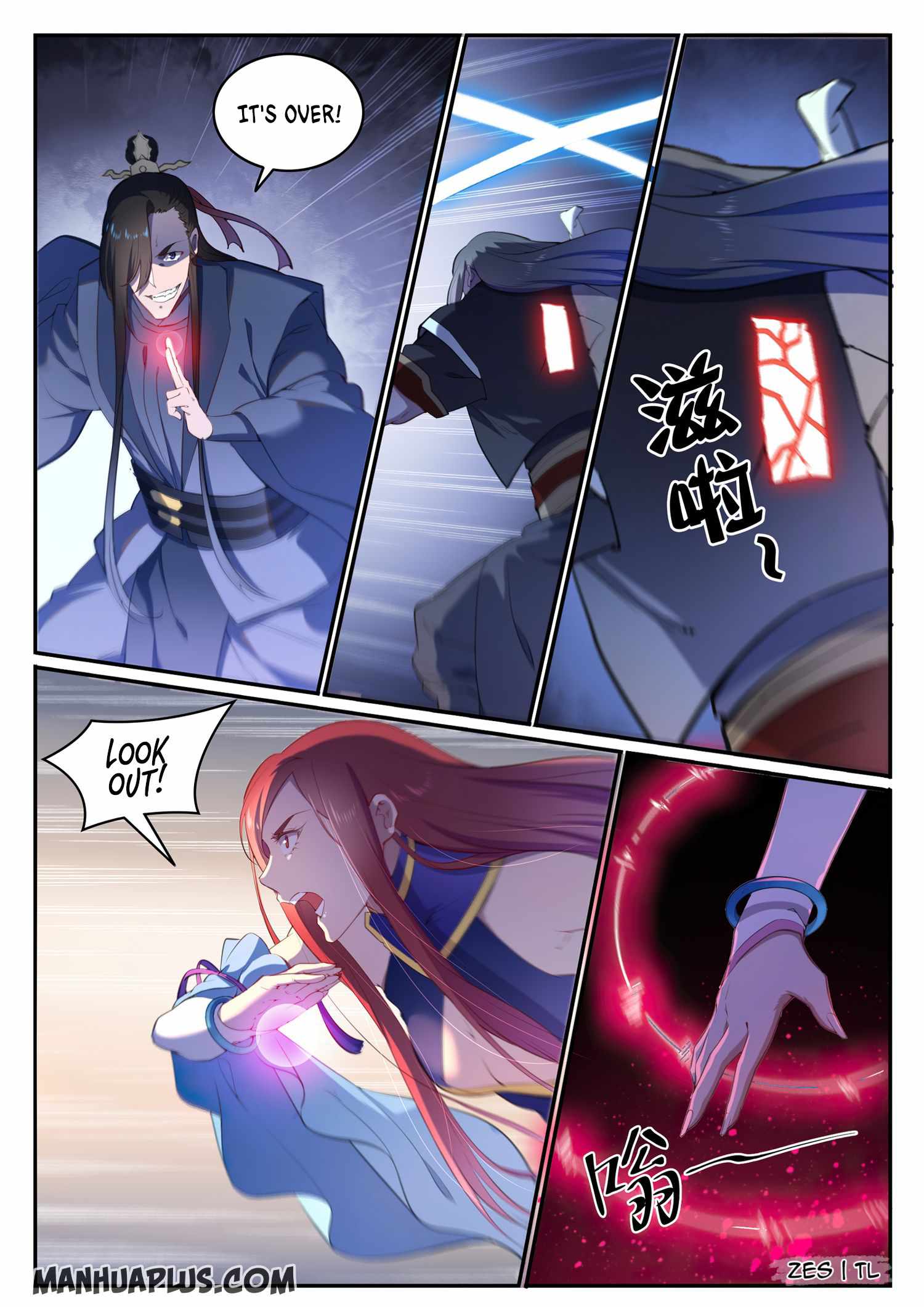 Apotheosis - chapter-647 - Page 3