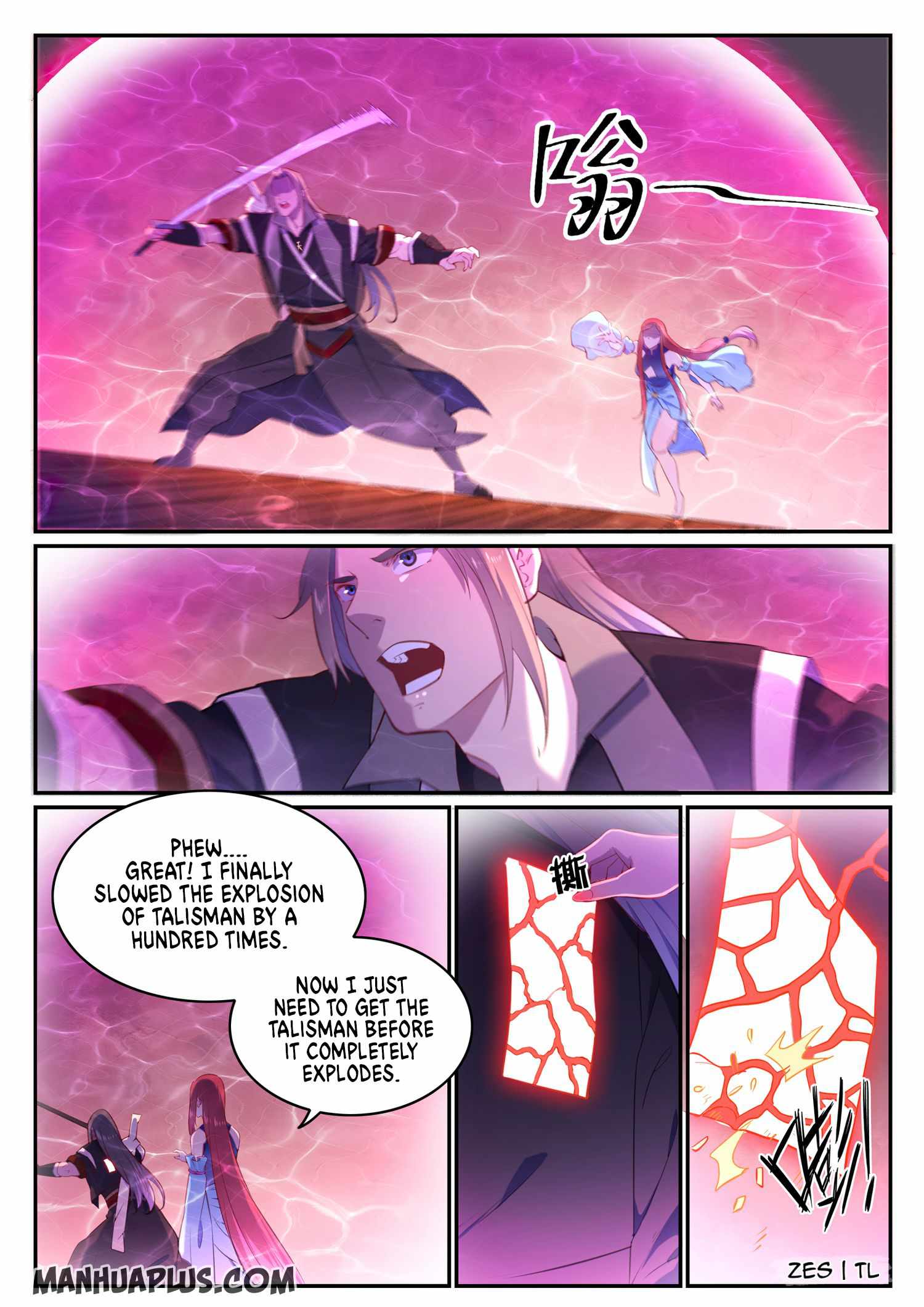 Apotheosis - chapter-647 - Page 4