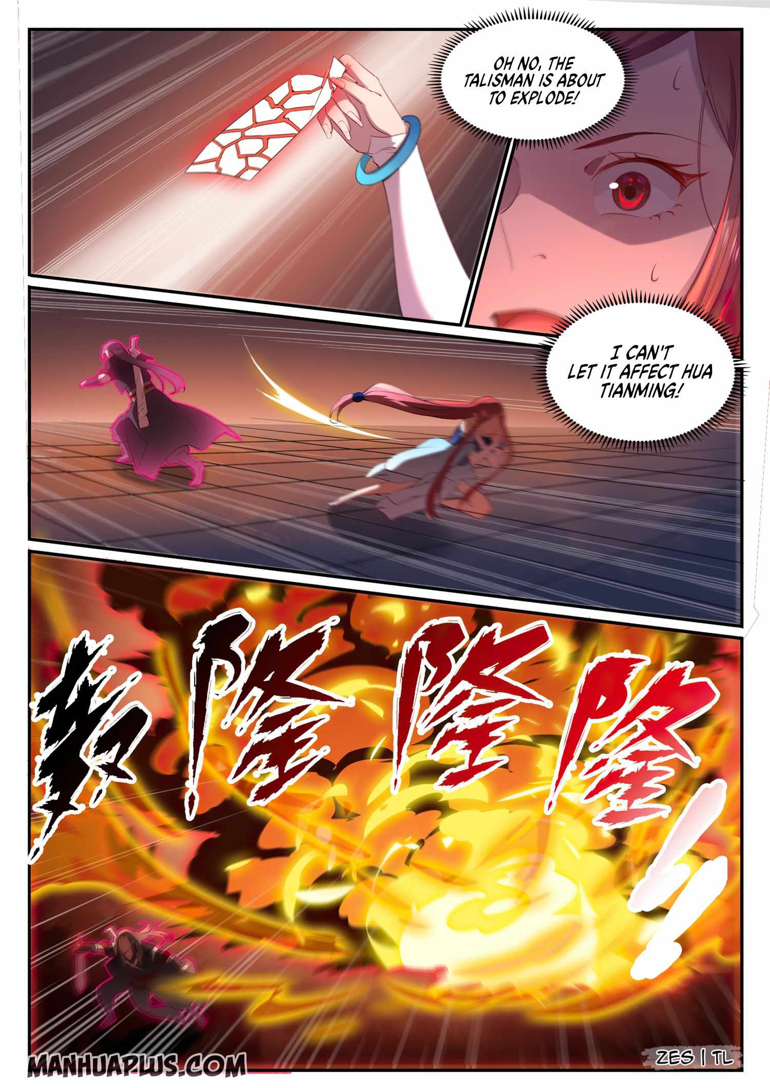 Apotheosis - chapter-647 - Page 6